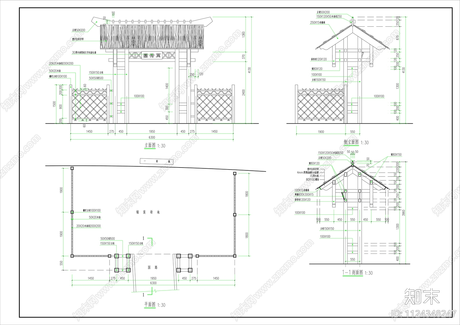 中式竹子门法详图CAD施工图cad施工图下载【ID:1124348247】