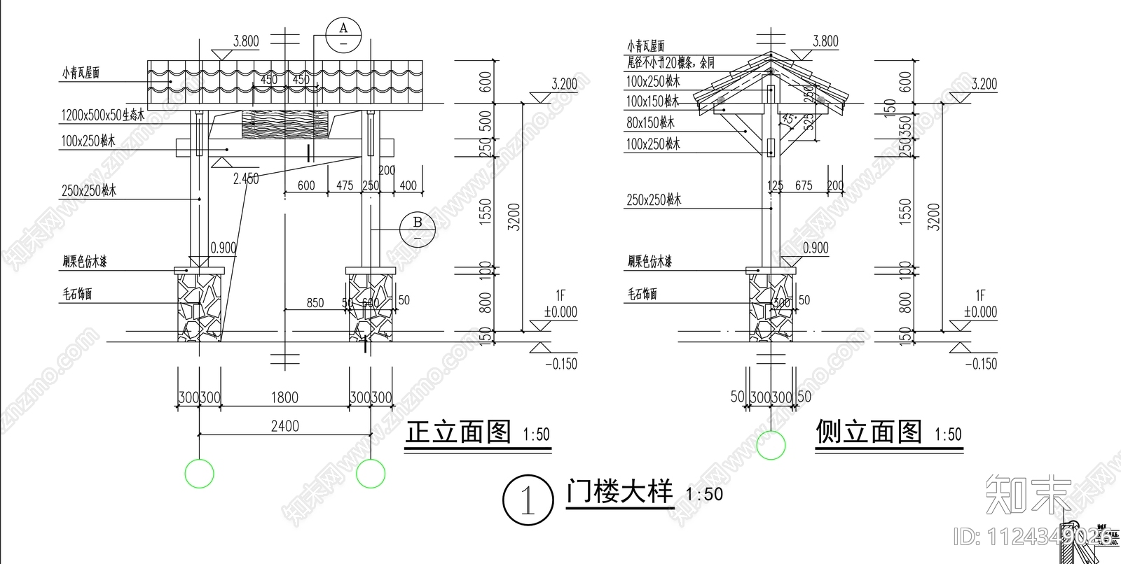 中式门法详图CAD施工图cad施工图下载【ID:1124349026】