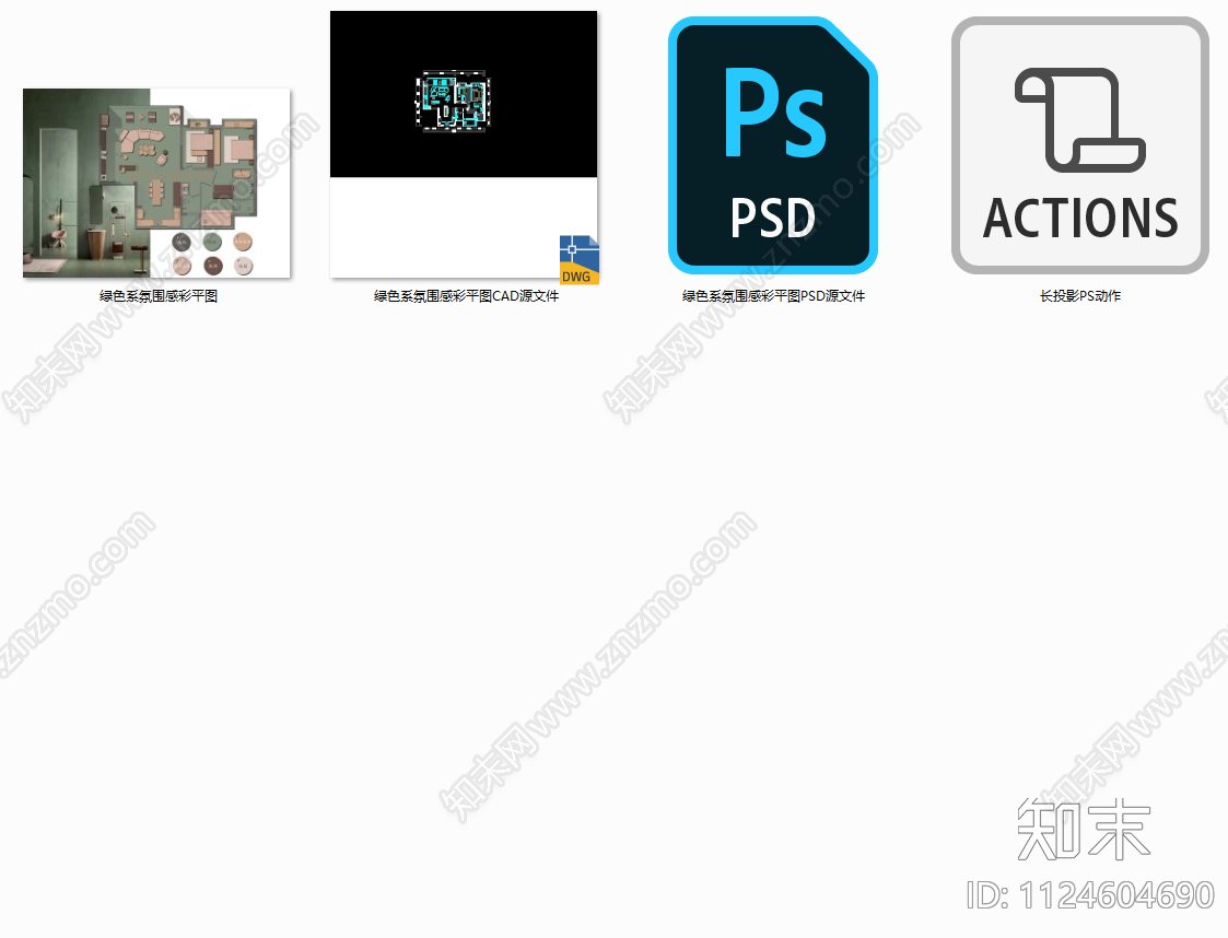 现代绿色系氛围感三居室彩平图施工图cad施工图下载【ID:1124604690】