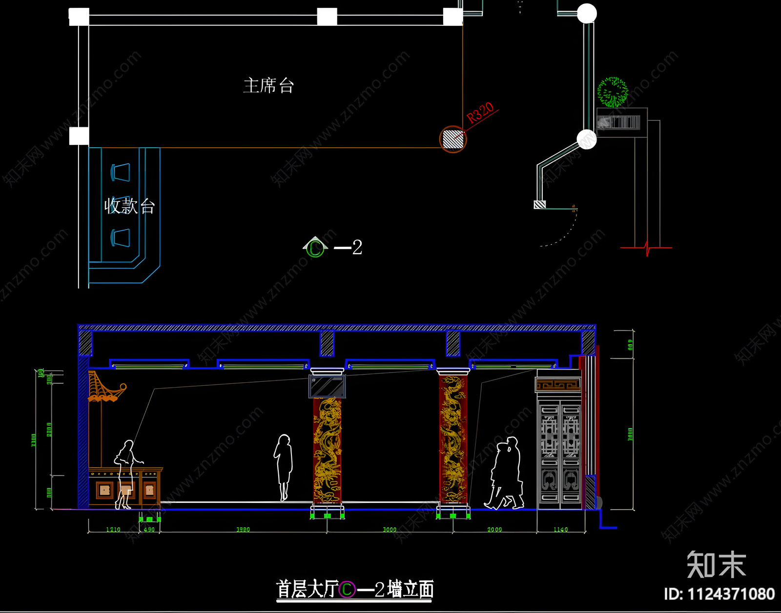 新中式饭店门头CAD施工图下载【ID:1124371080】