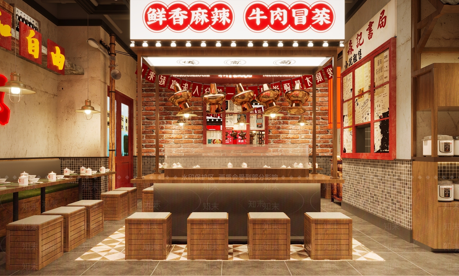 工业风火锅店3D模型下载【ID:1124381654】