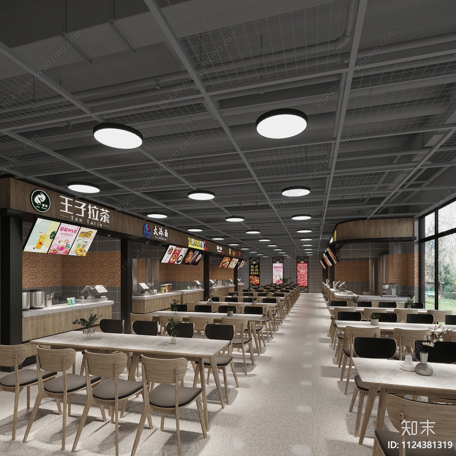 现代超市餐饮区3D模型下载【ID:1124381319】