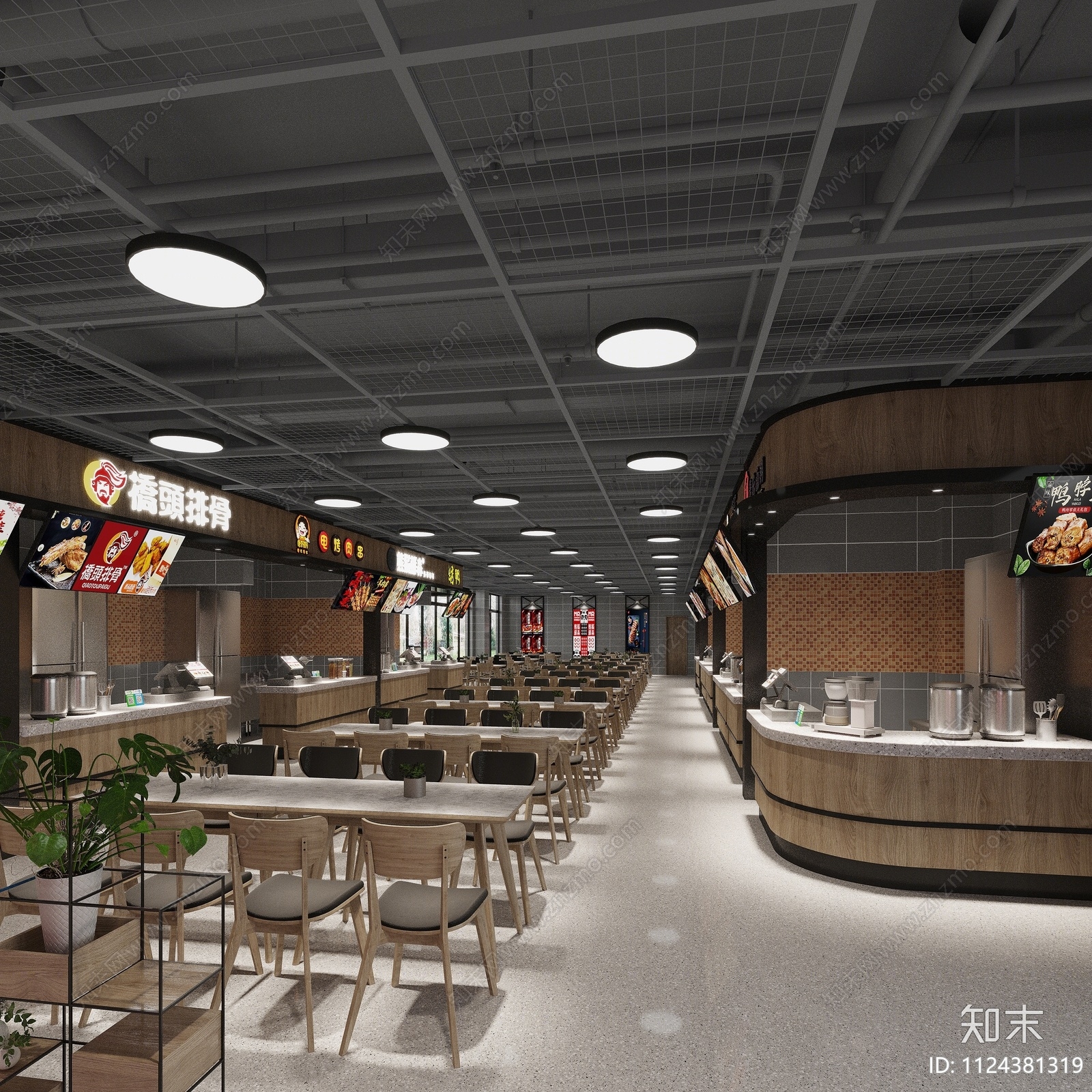 现代超市餐饮区3D模型下载【ID:1124381319】