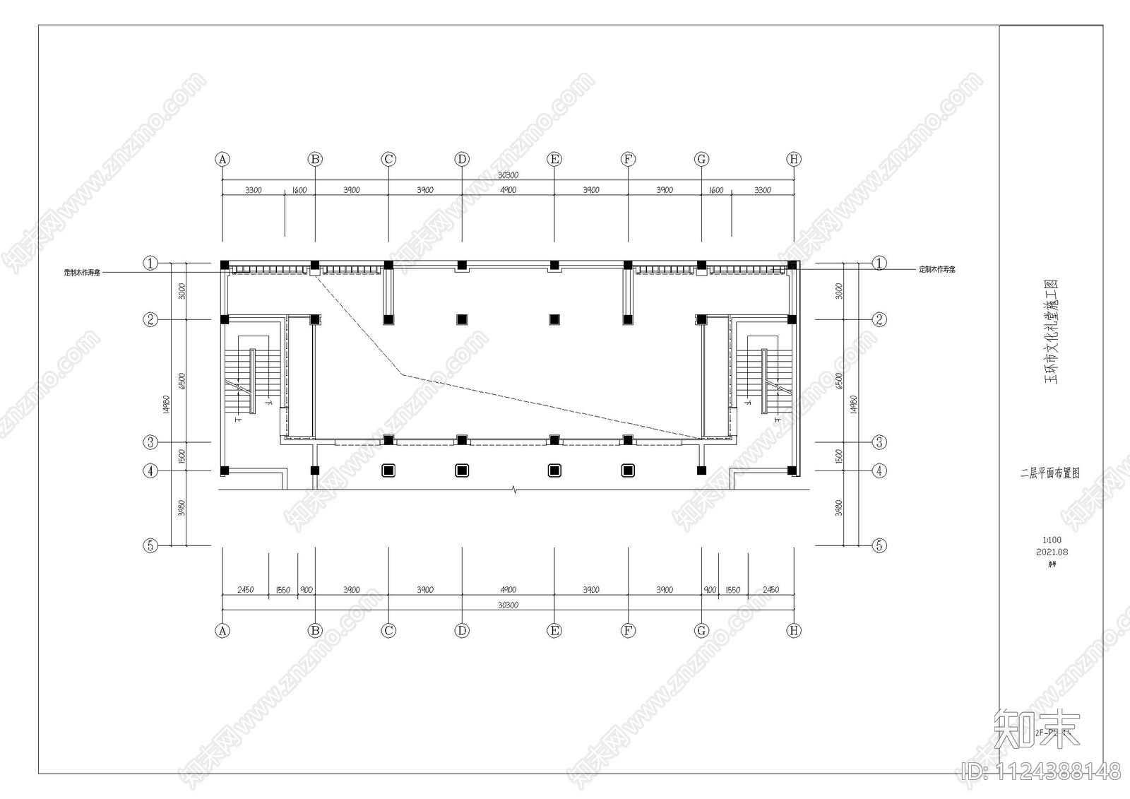 中式祠堂礼堂cad施工图下载【ID:1124388148】