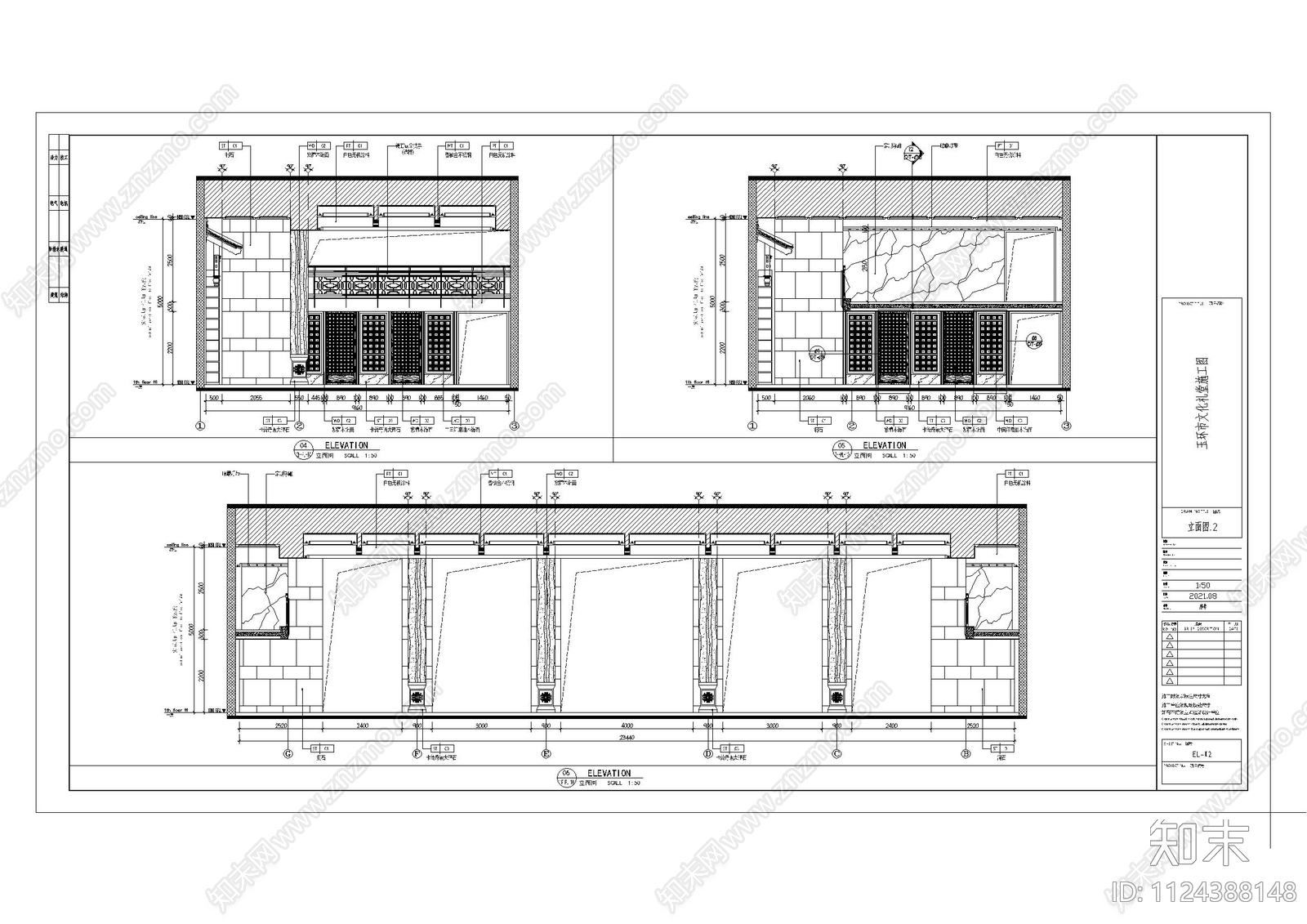 中式祠堂礼堂cad施工图下载【ID:1124388148】