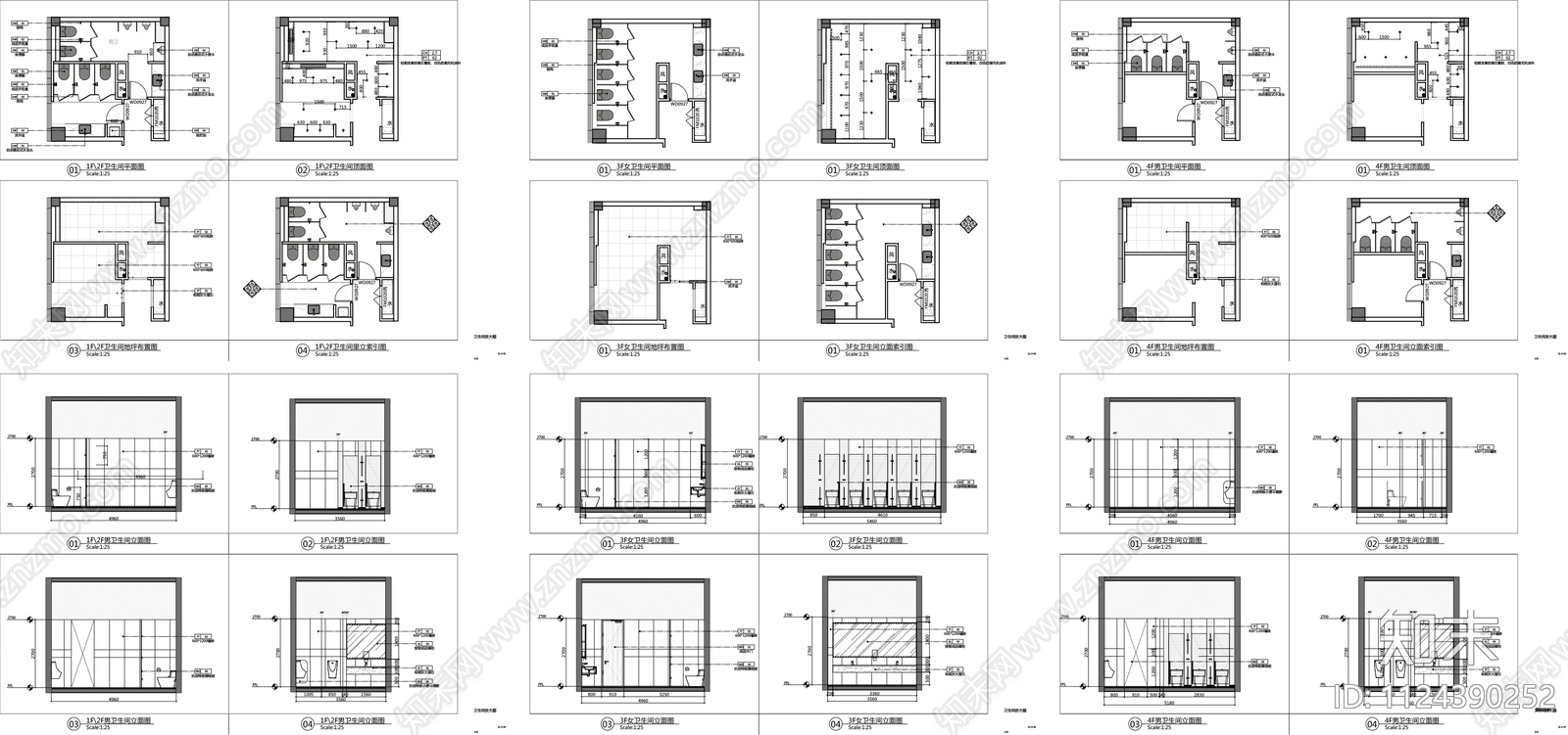 现代风格办公室cad施工图下载【ID:1124390252】
