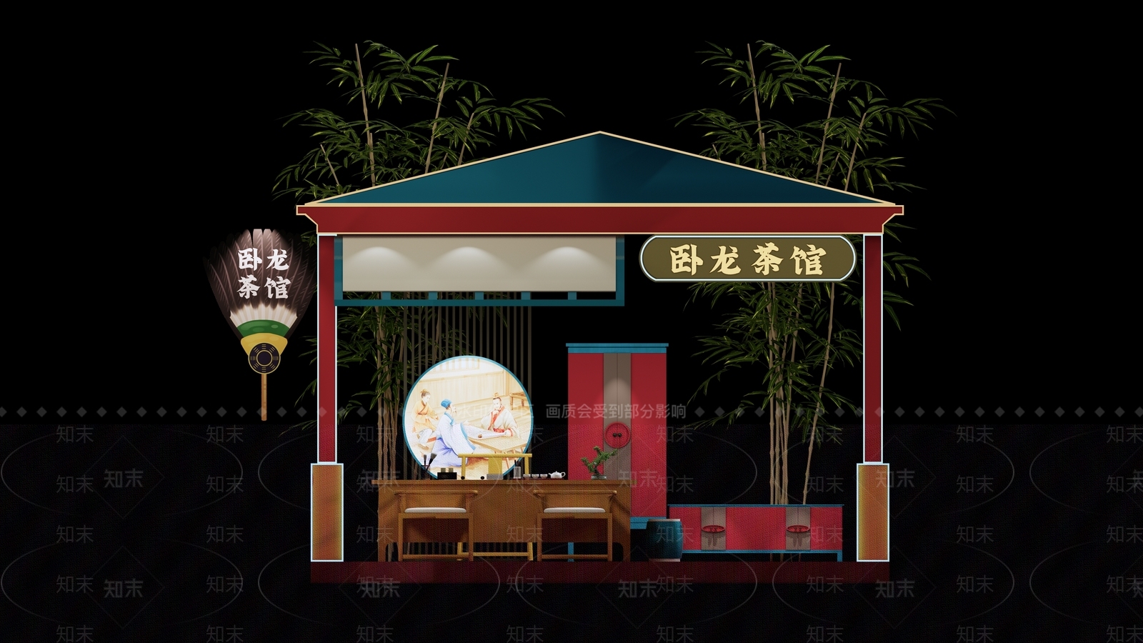 新中式国潮茶饮摊位SU模型下载【ID:1124496560】