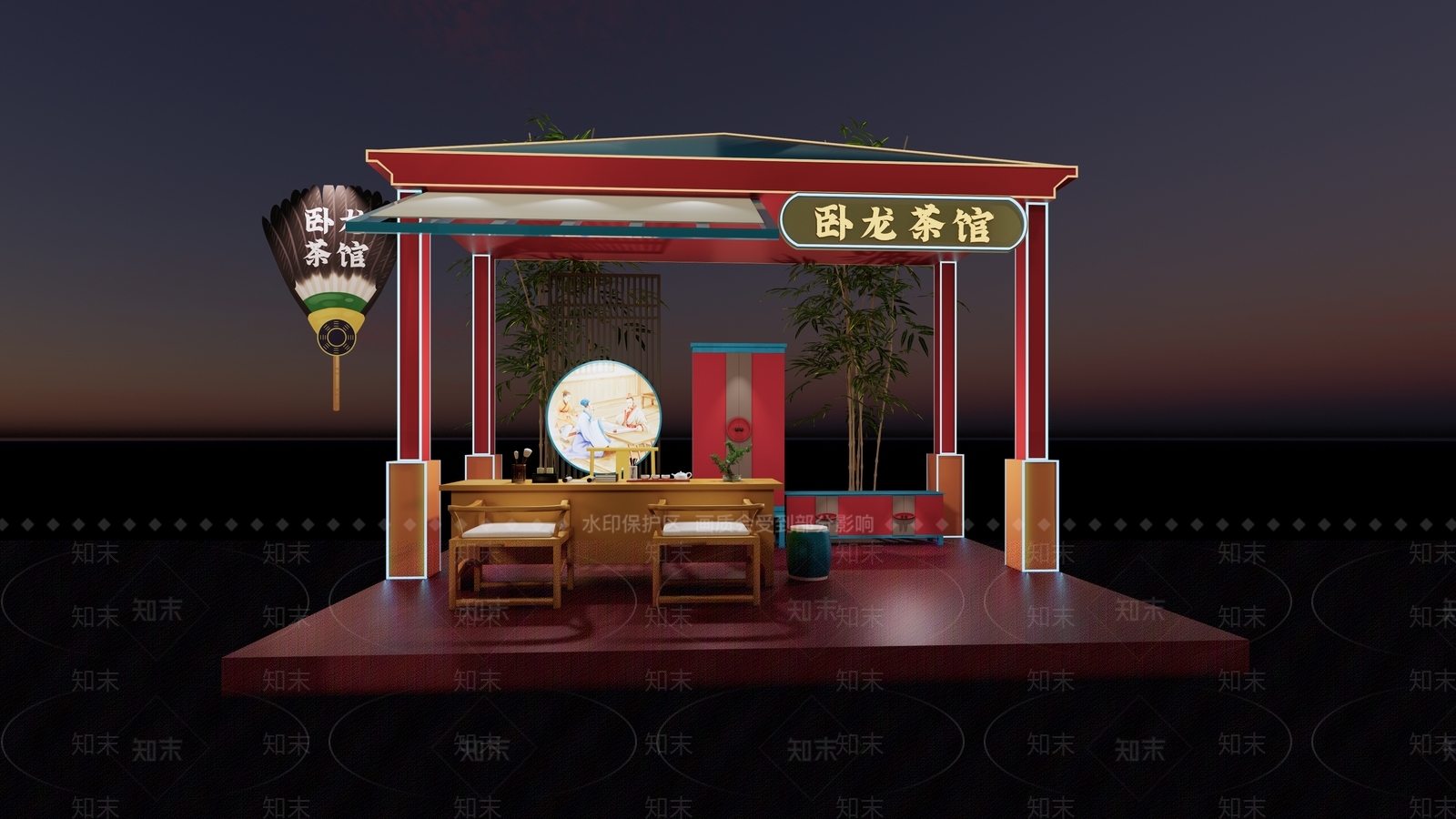 新中式国潮茶饮摊位SU模型下载【ID:1124496560】