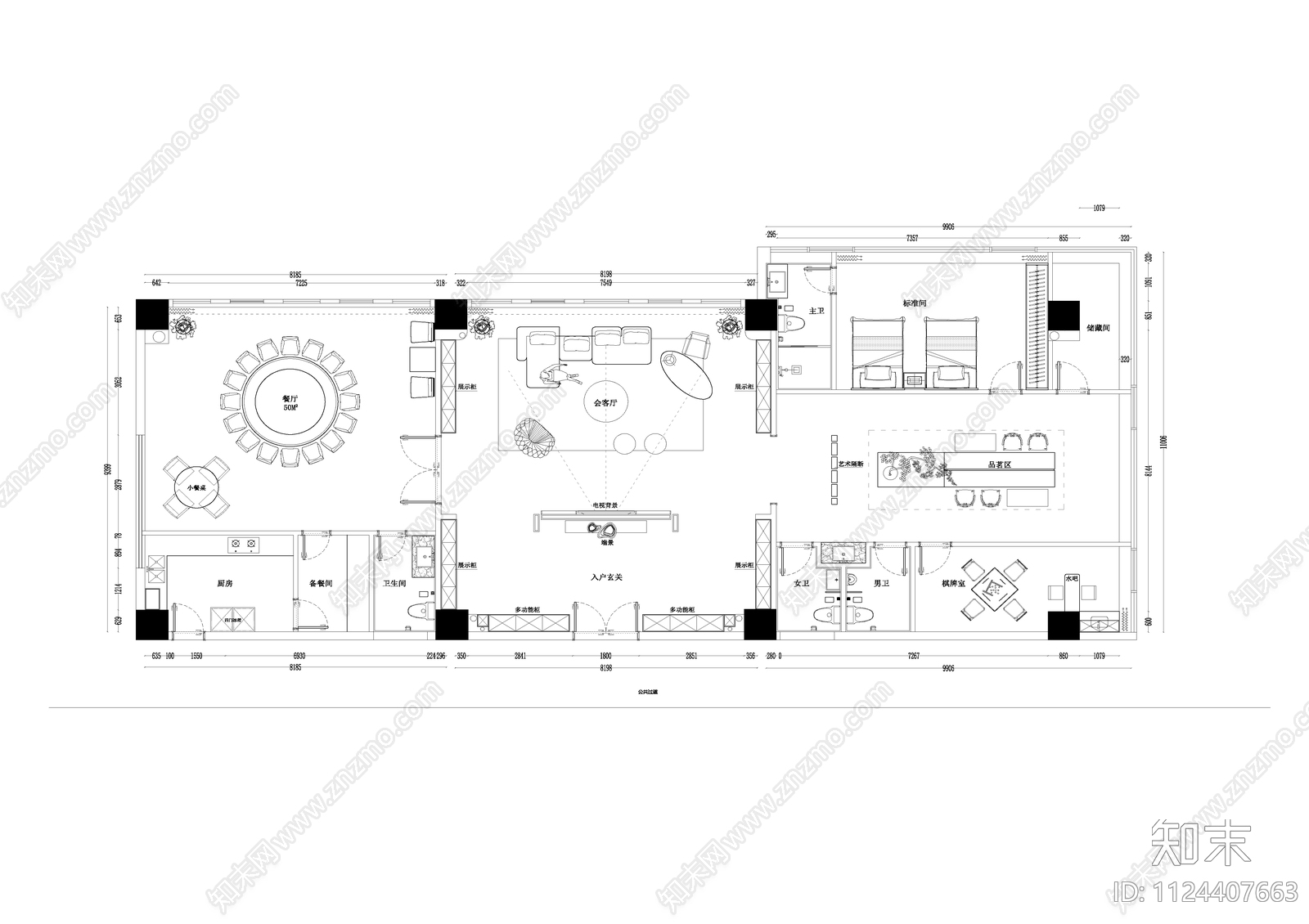 商务娱乐私人会所平面方案施工图下载【ID:1124407663】