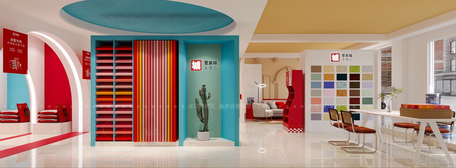 现代油漆店3D模型下载【ID:1124410751】