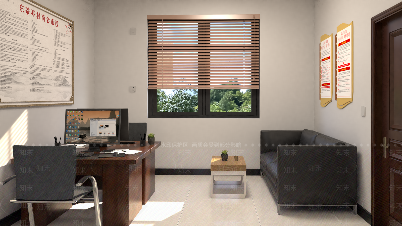 现代儿童阅览活动室SU模型下载【ID:1124411218】