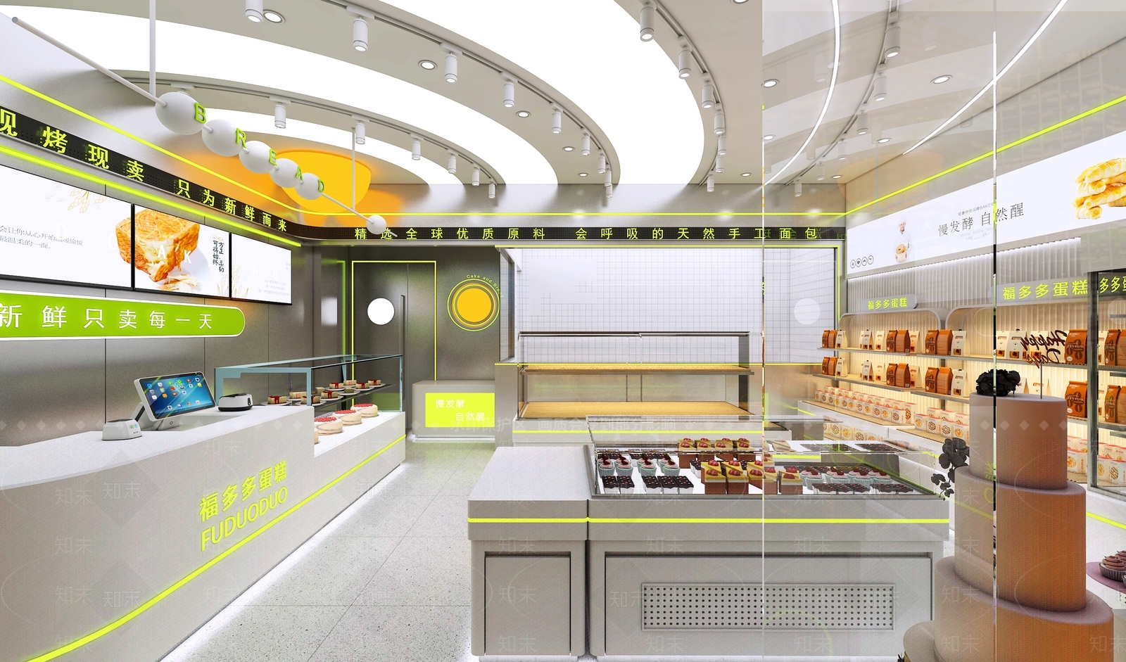现代甜品面包店3D模型下载【ID:1124414629】