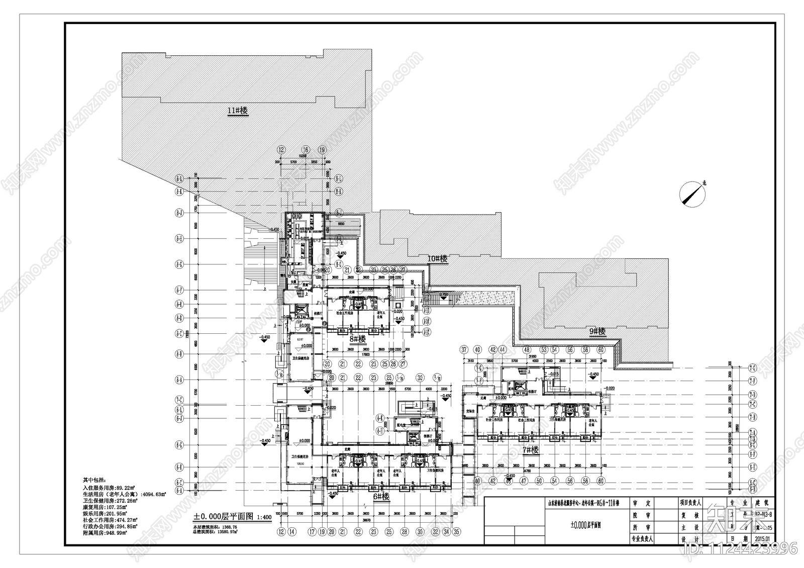 田园济南养老服务中心cad施工图下载【ID:1124423996】