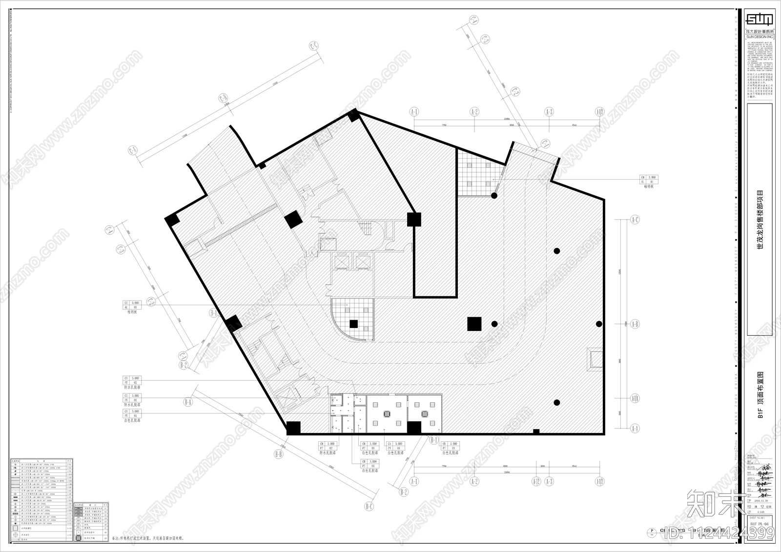 世贸深港国际中心售楼处cad施工图下载【ID:1124424399】