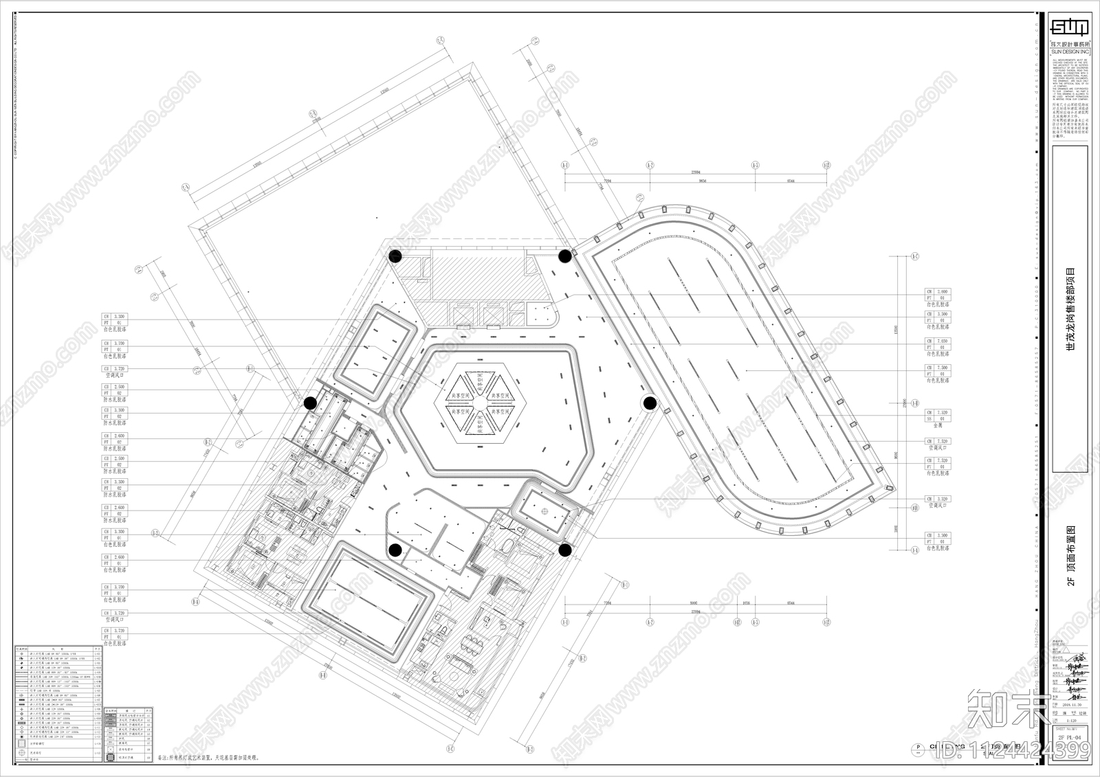 世贸深港国际中心售楼处cad施工图下载【ID:1124424399】