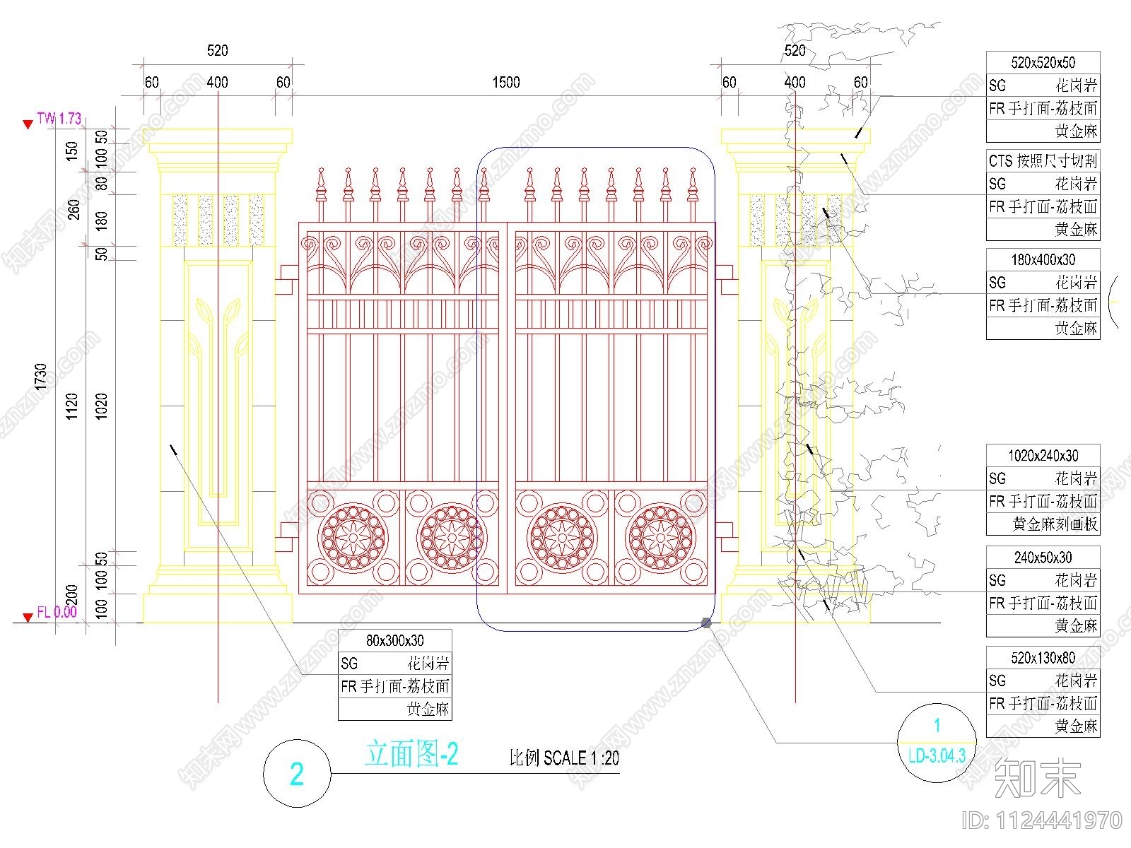 小区围墙cad施工图下载【ID:1124441970】