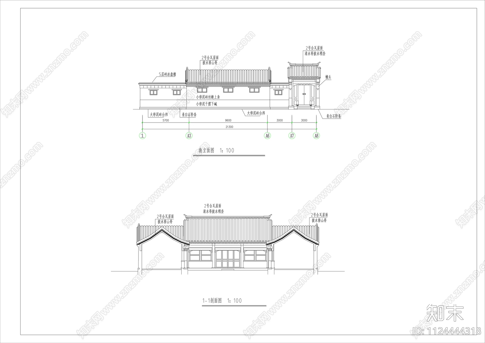 中式四合院建筑施工图cad施工图下载【ID:1124444318】