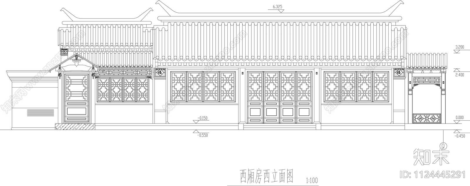 中式四合院西厢房平立面cad施工图下载【ID:1124445291】