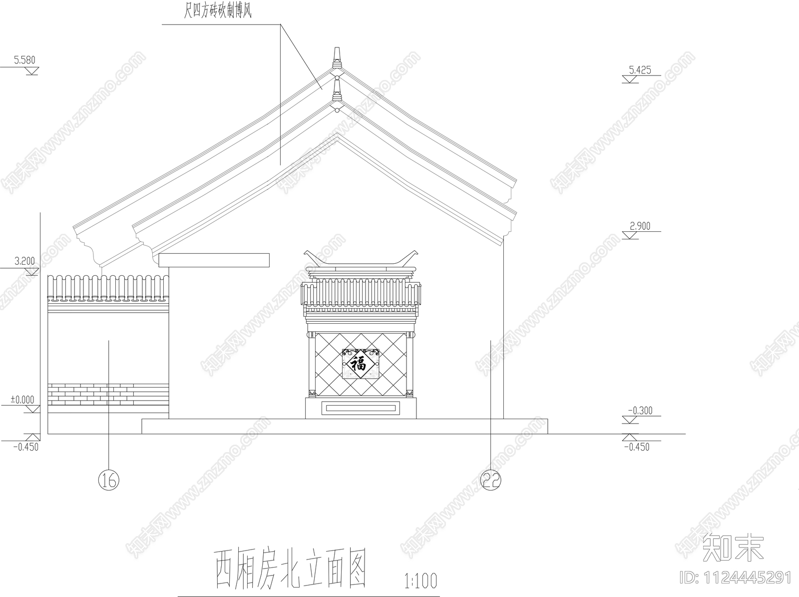 中式四合院西厢房平立面cad施工图下载【ID:1124445291】