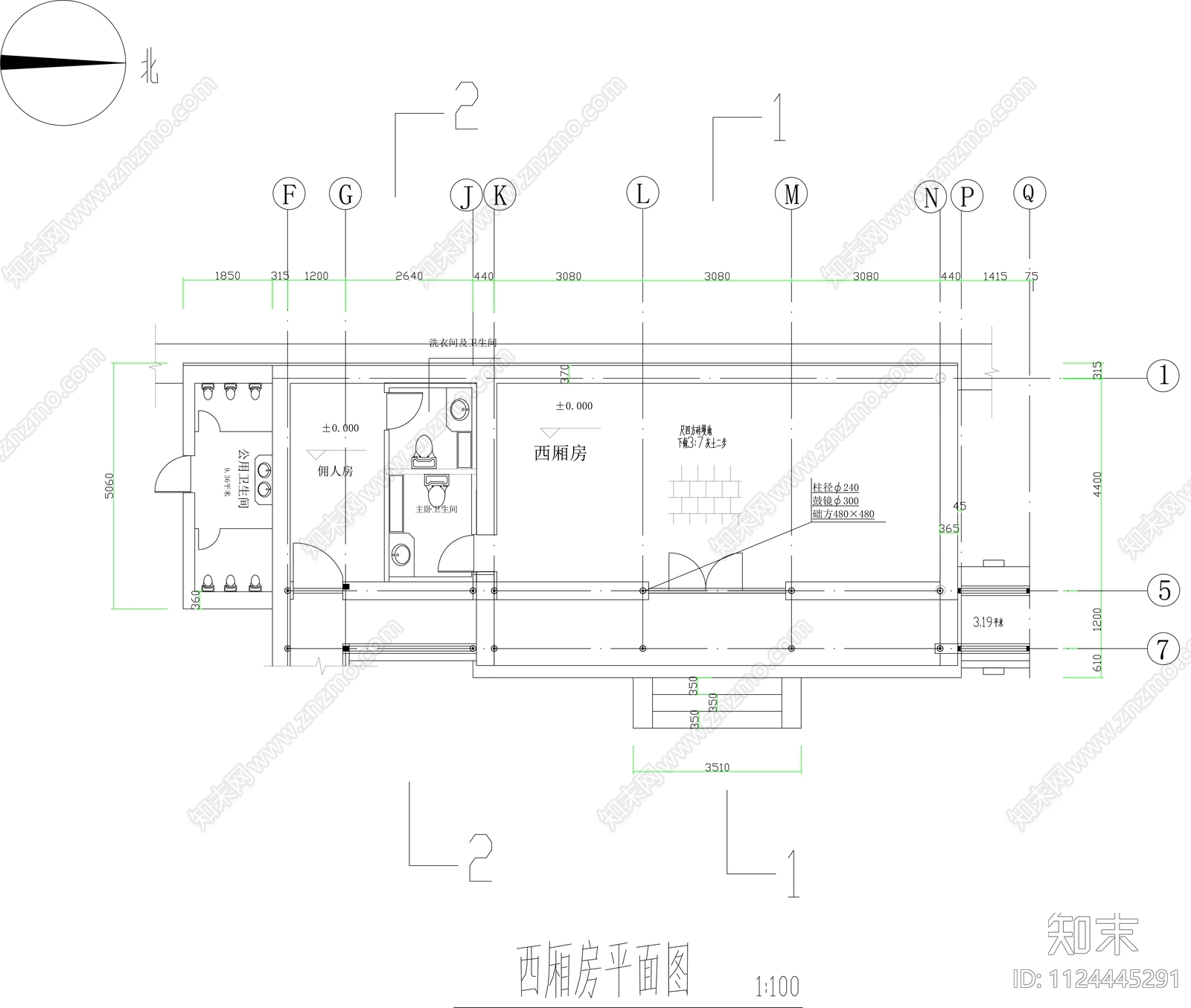 中式四合院西厢房平立面cad施工图下载【ID:1124445291】