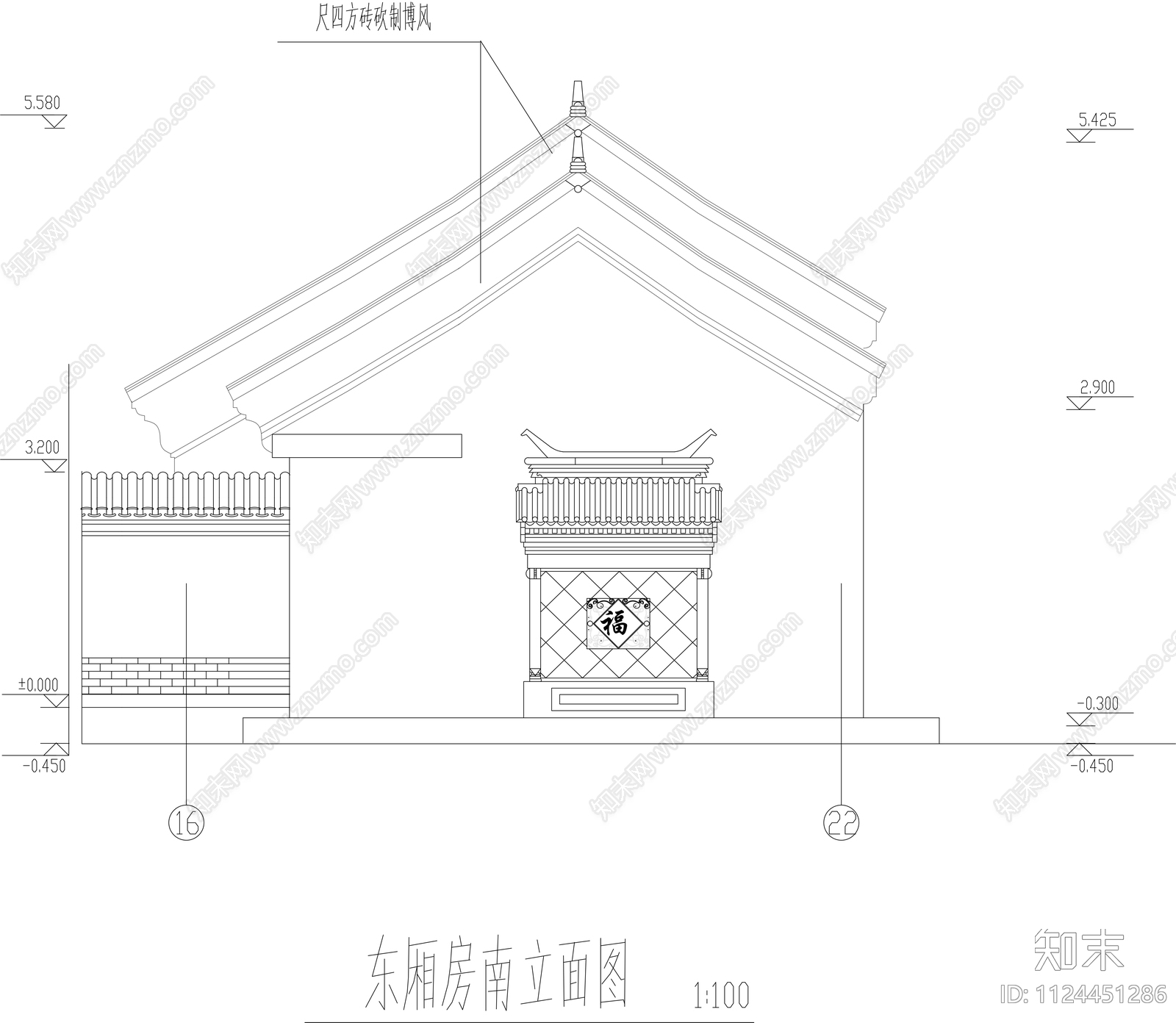 中式四合院东厢房平立面图cadcad施工图下载【ID:1124451286】