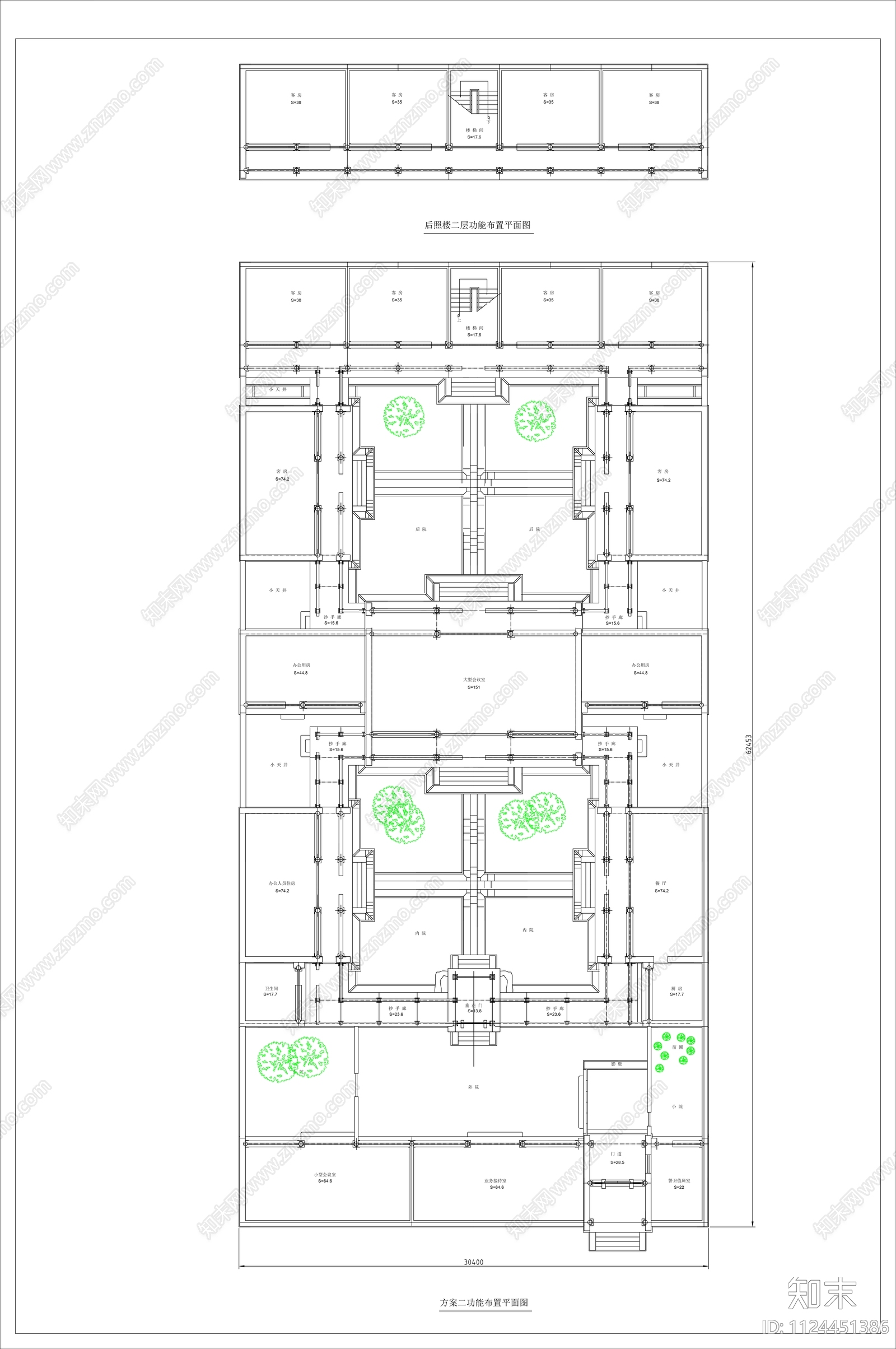 中式四合院方案建筑施工图纸cad施工图下载【ID:1124451386】