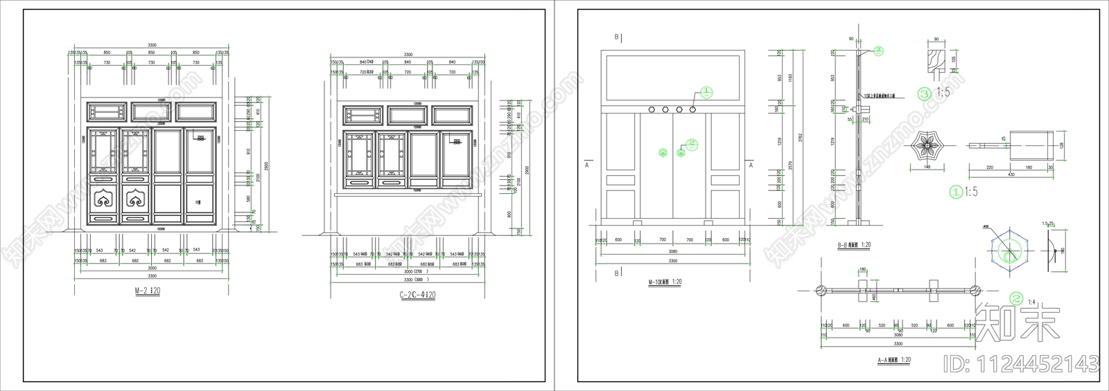 中式四合院建筑施工图纸cad施工图下载【ID:1124452143】