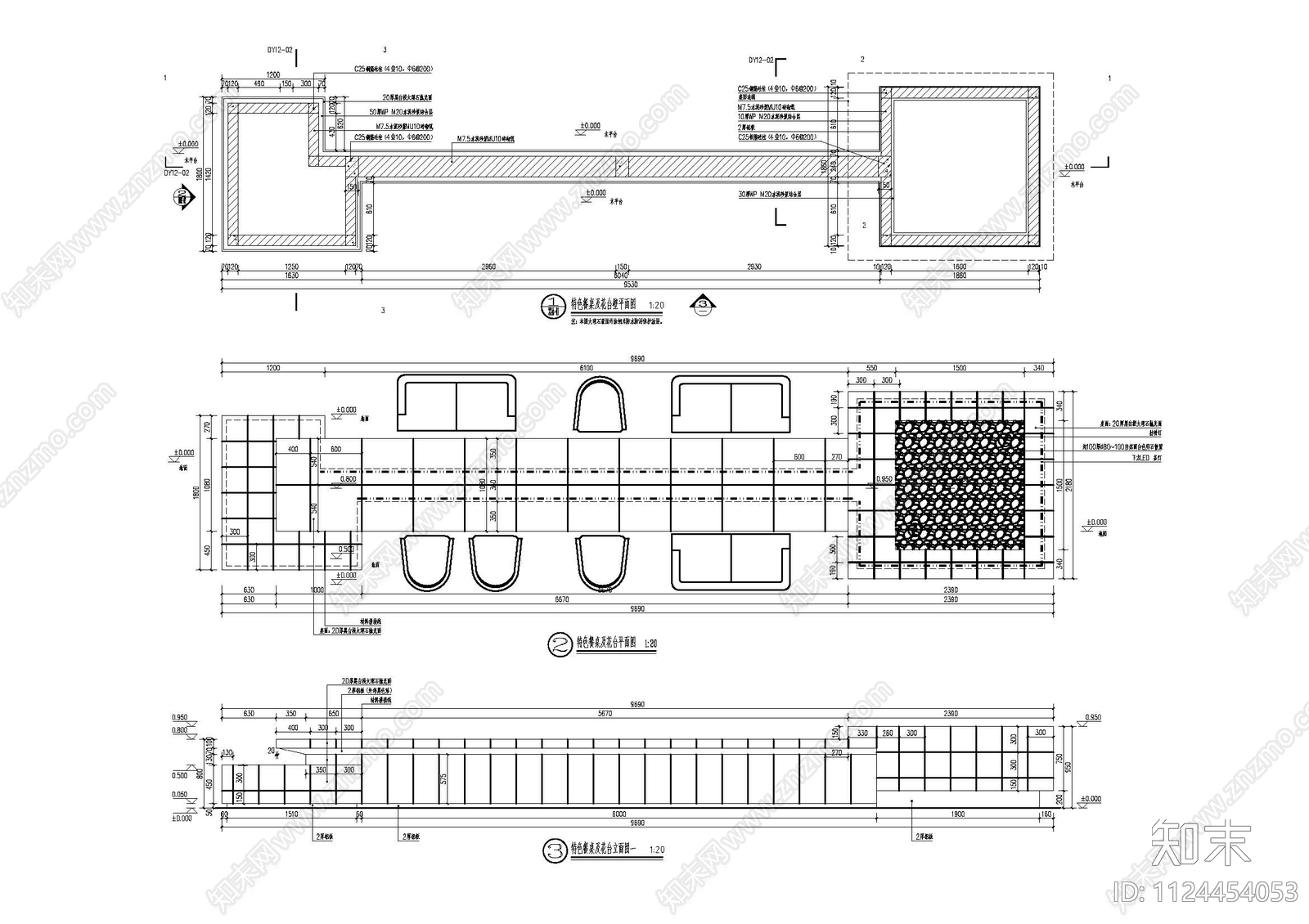 现代简约一体特色户外餐桌施工图下载【ID:1124454053】