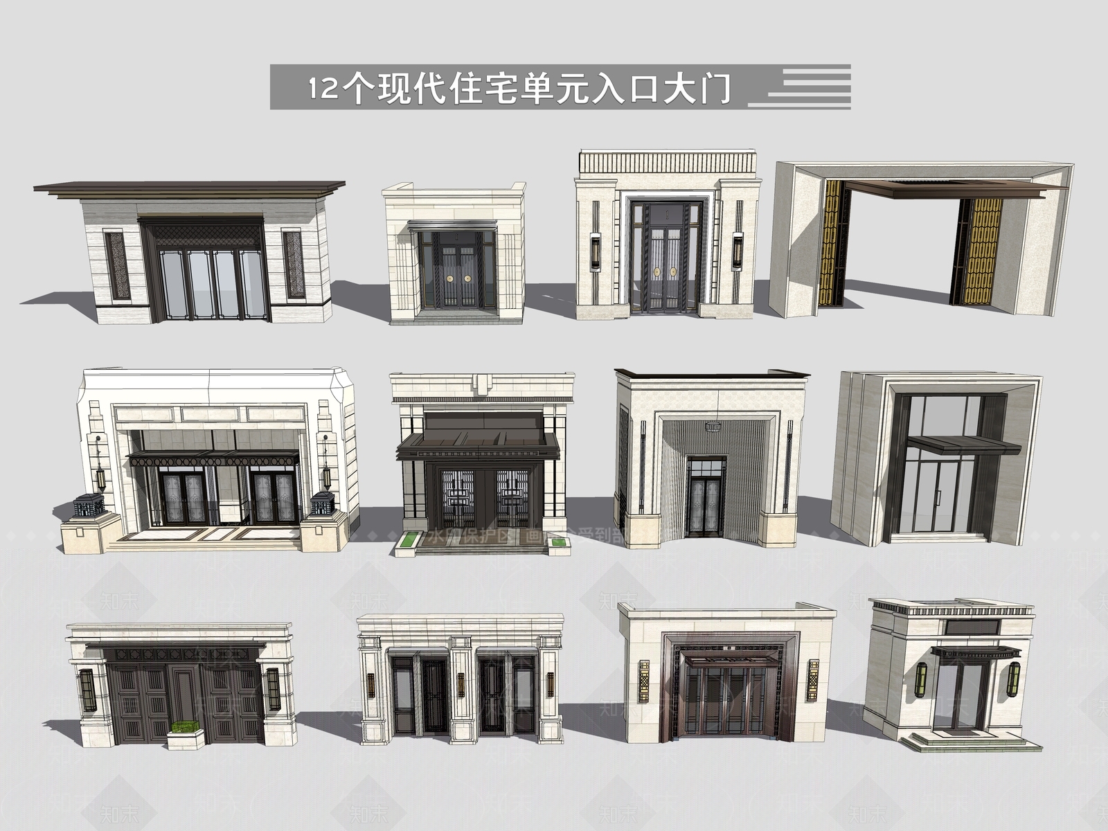 现代小区单元入户大门SU模型下载【ID:1124454399】_知末su模型网