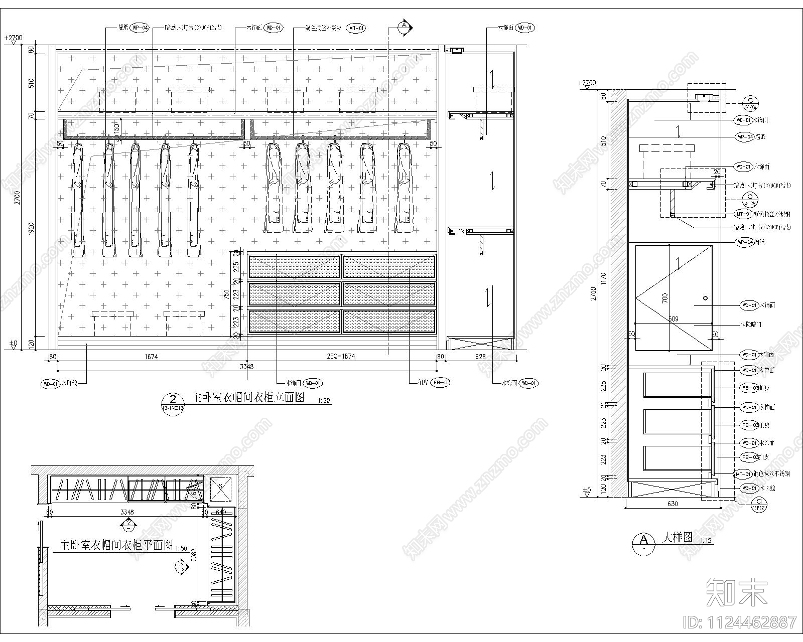 现代简约衣柜cad施工图下载【ID:1124462887】