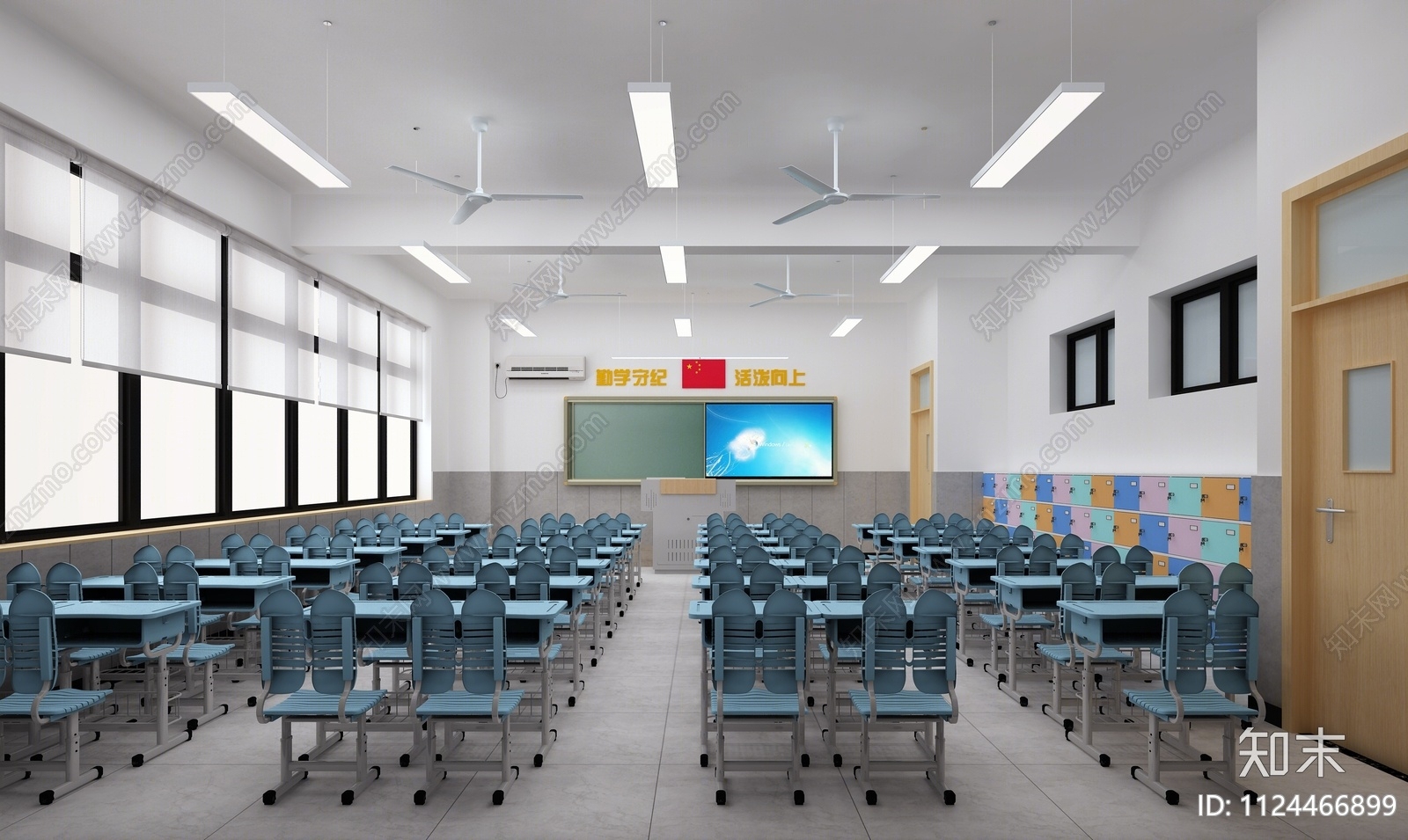 现代小学教室3D模型下载【ID:1124466899】