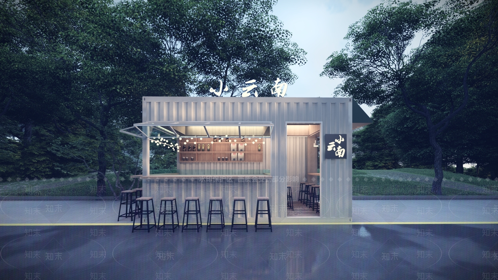 现代集装箱小吃店SU模型下载【ID:1124558627】