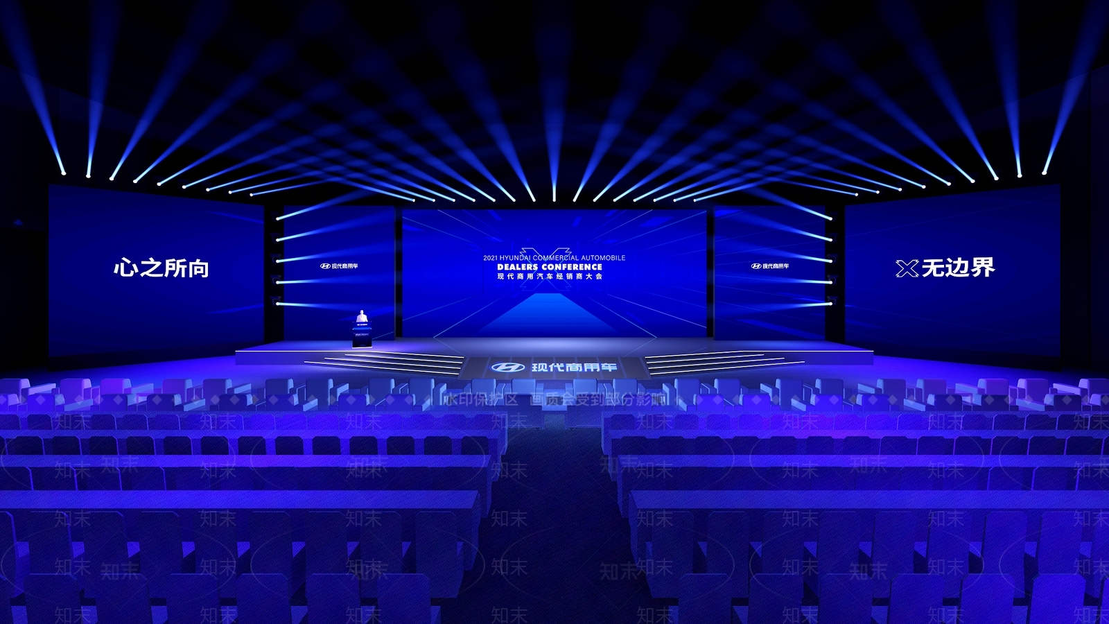 现代舞台3D模型下载【ID:1124470046】_知末3d模型网