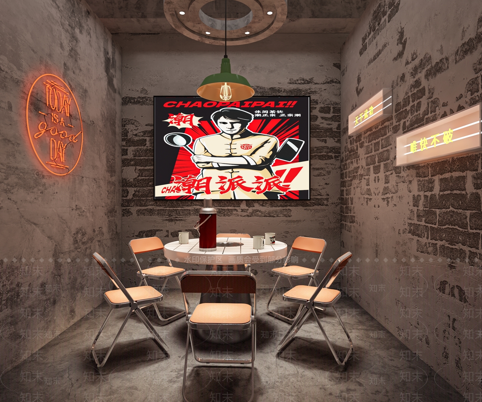 工业风火锅店3D模型下载【ID:1124581448】