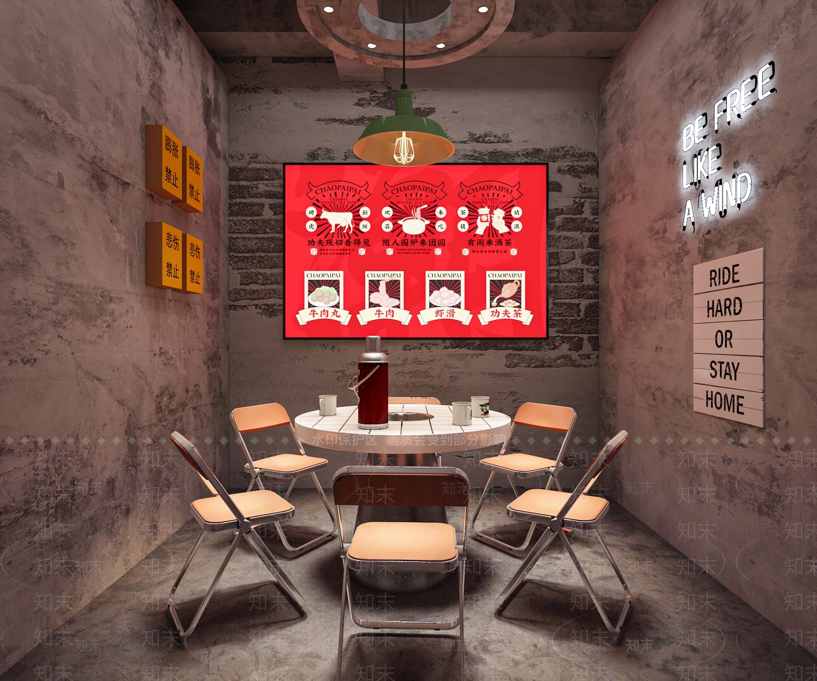 工业风火锅店3D模型下载【ID:1124581448】