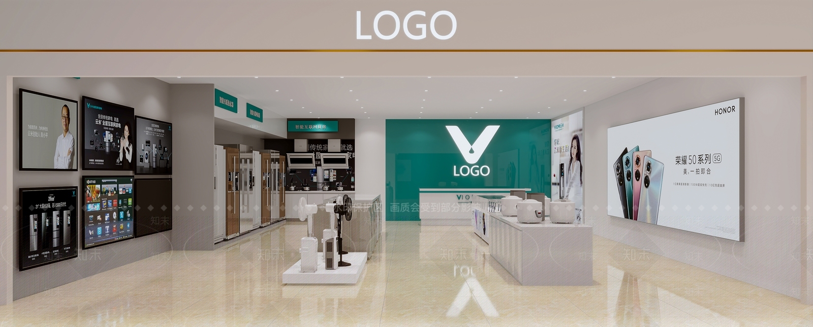 现代商场电器店3D模型下载【ID:1124495857】