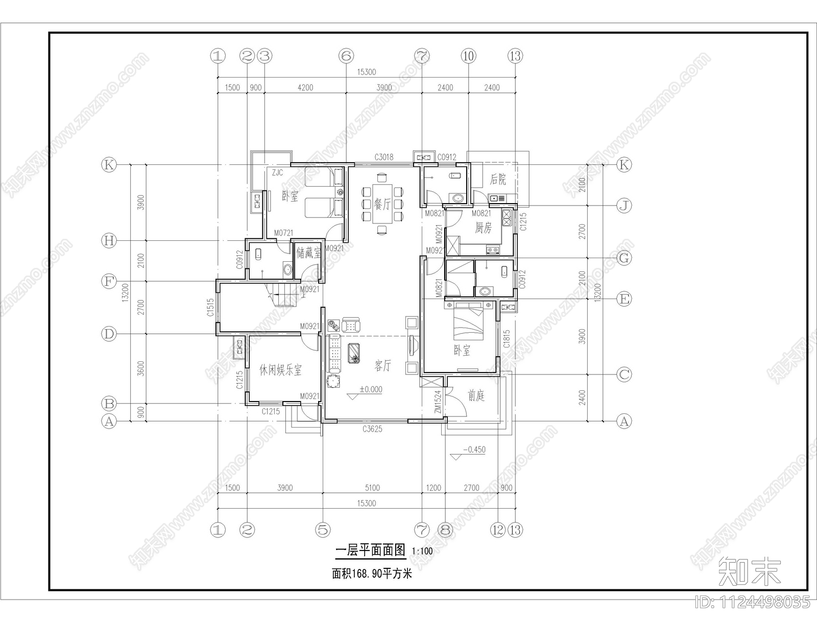中式自建房cad施工图下载【ID:1124498035】