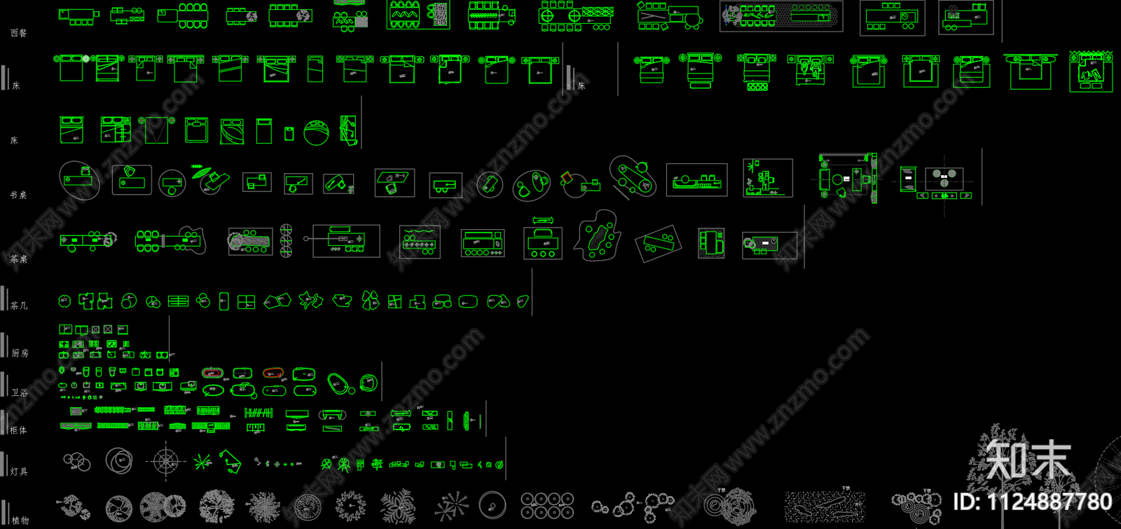 现代CAD室内平面家具图库施工图下载【ID:1124887780】