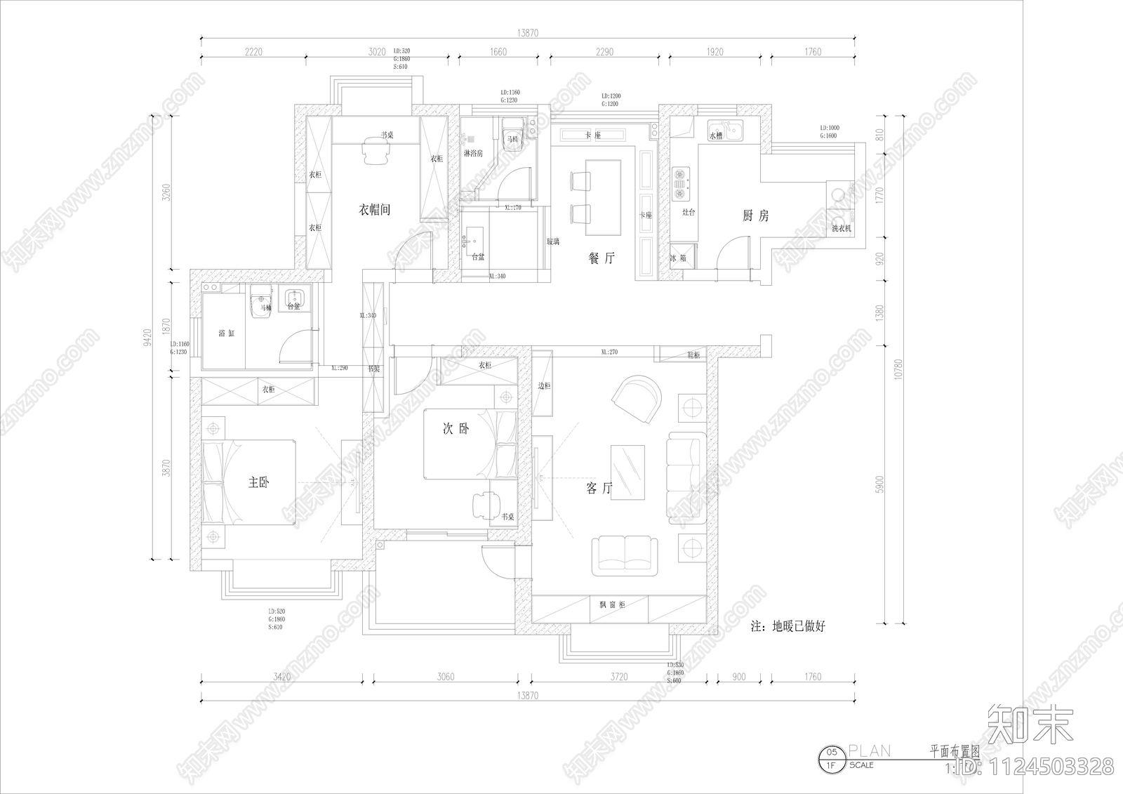 室内装修CAD平面方案施工图大平层施工图下载【ID:1124503328】