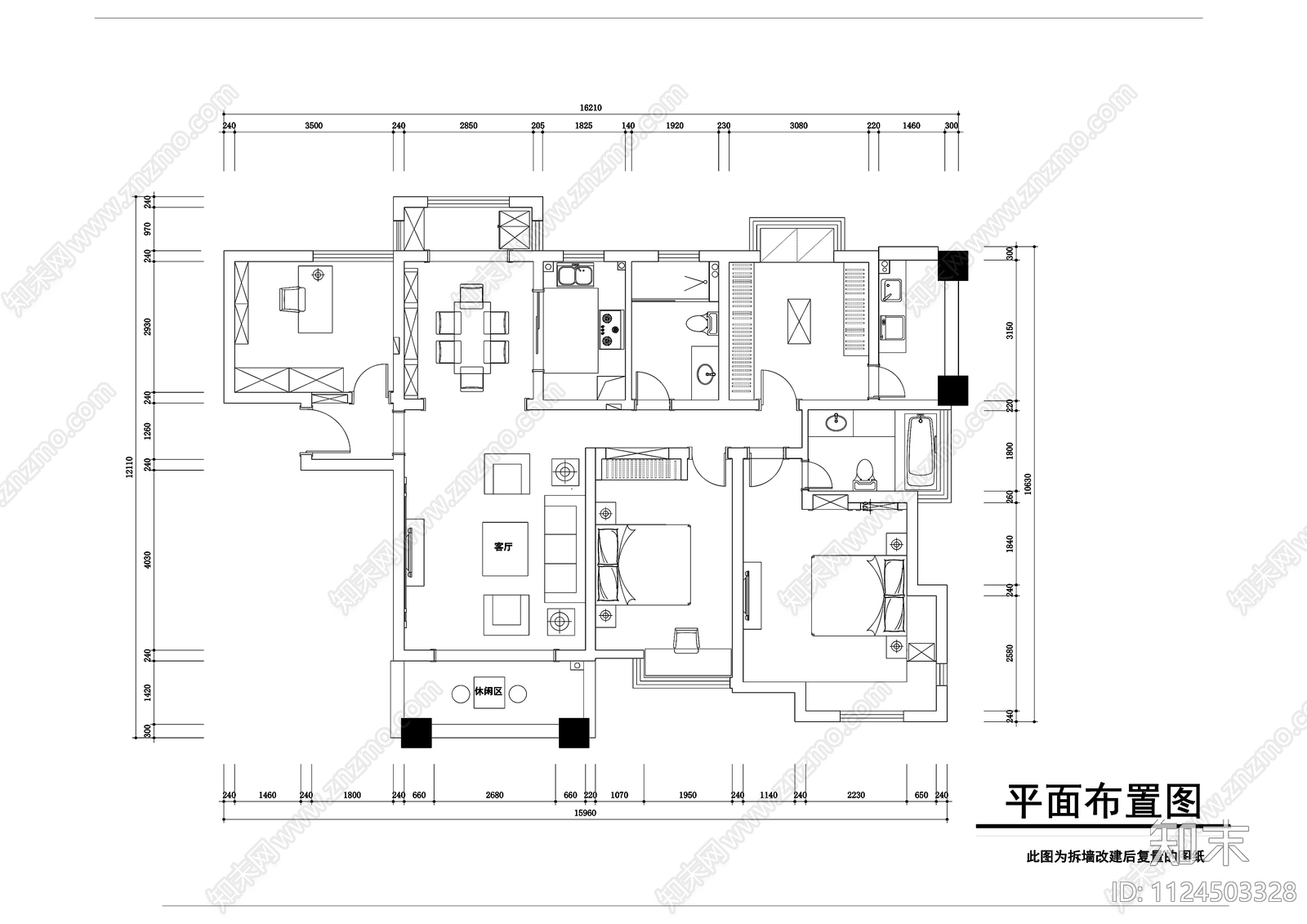 室内装修CAD平面方案施工图大平层施工图下载【ID:1124503328】