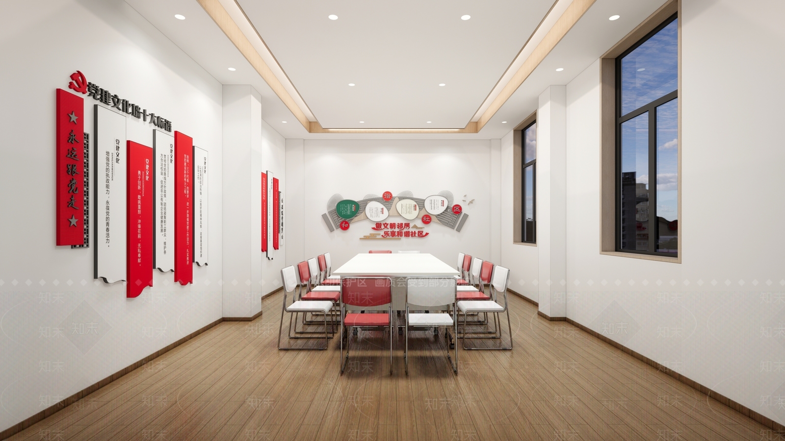 现代党建展厅SU模型下载【ID:1124509249】
