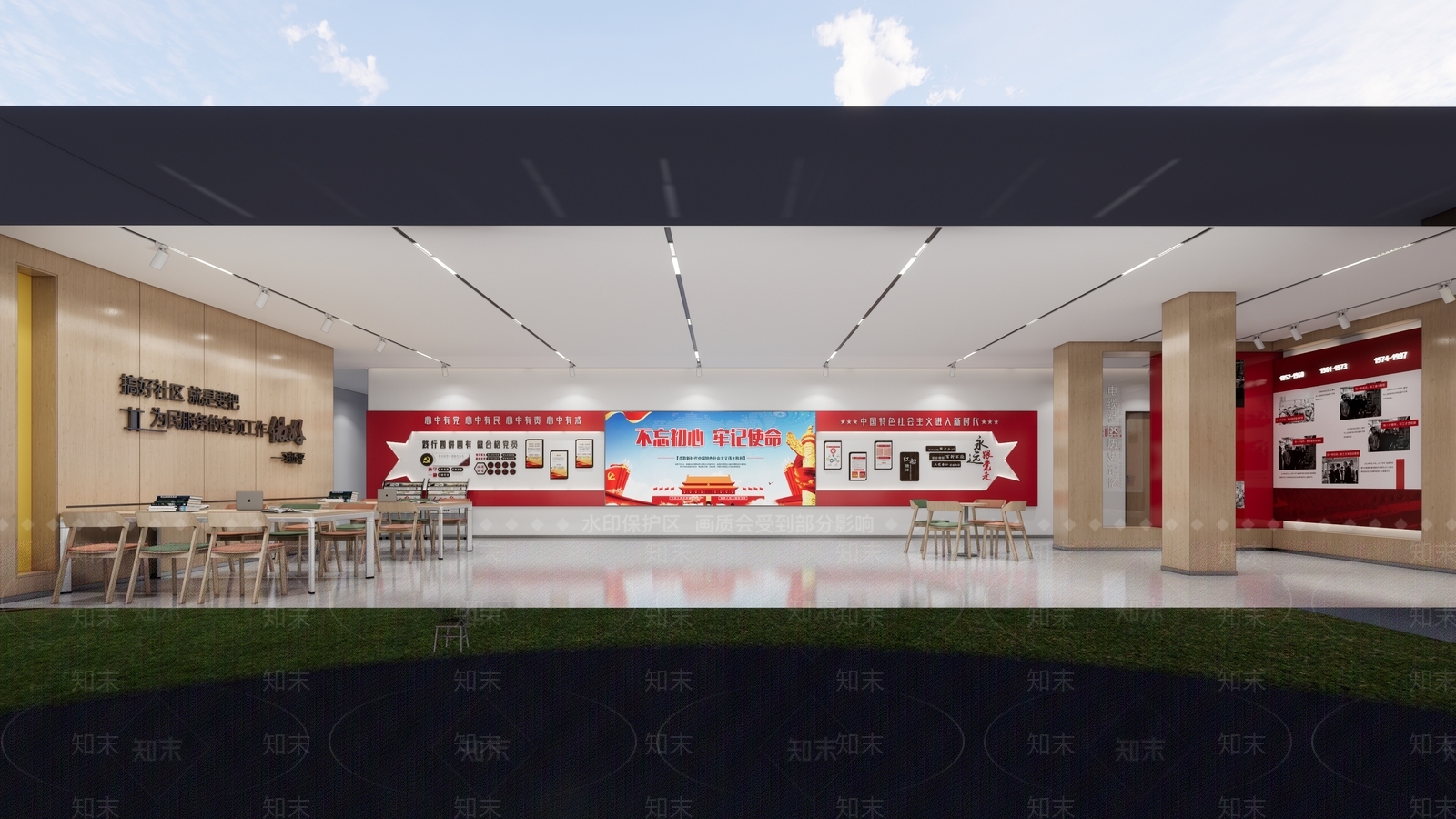 现代党建展厅SU模型下载【ID:1124509249】