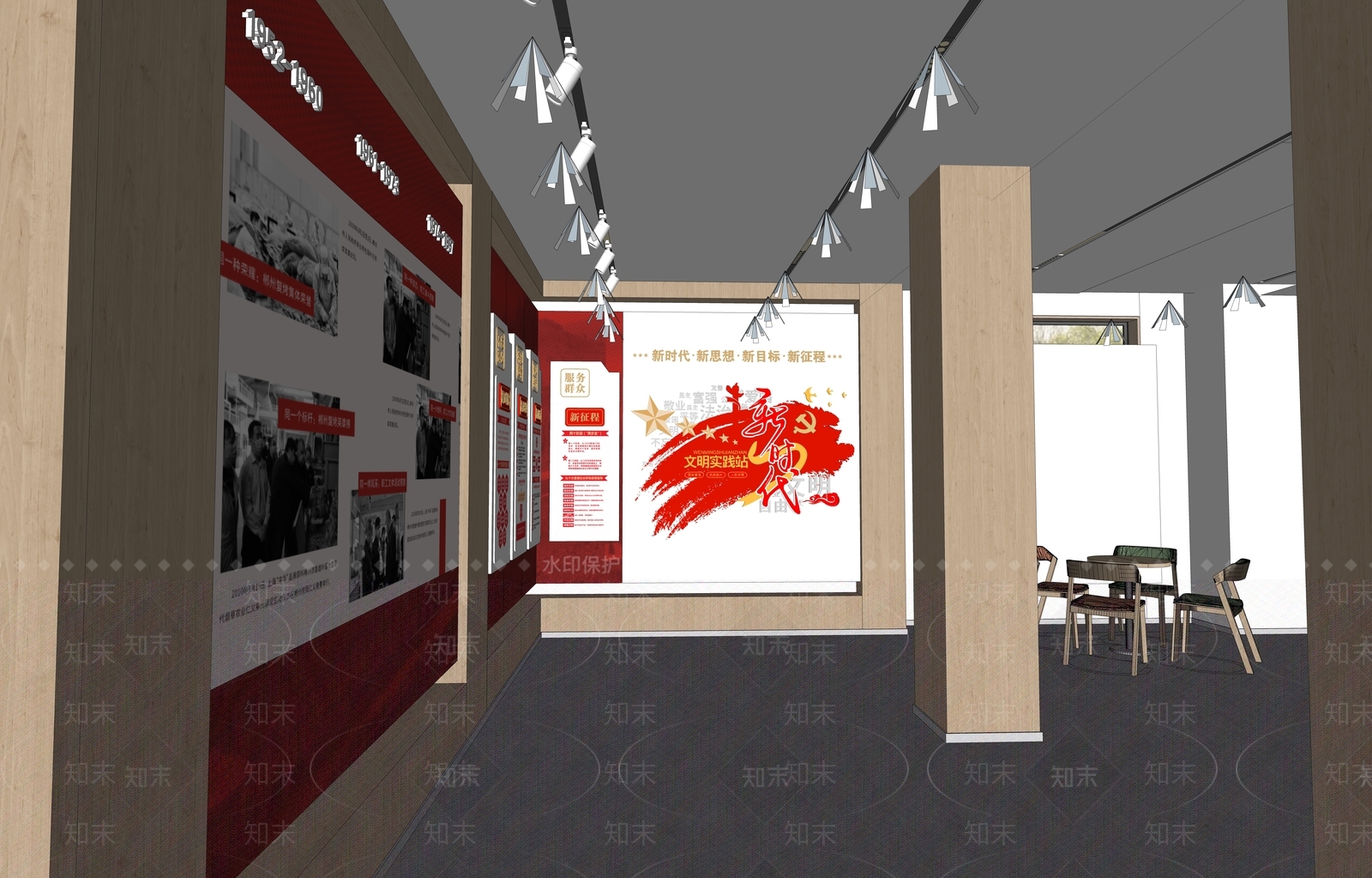 现代党建展厅SU模型下载【ID:1124509249】