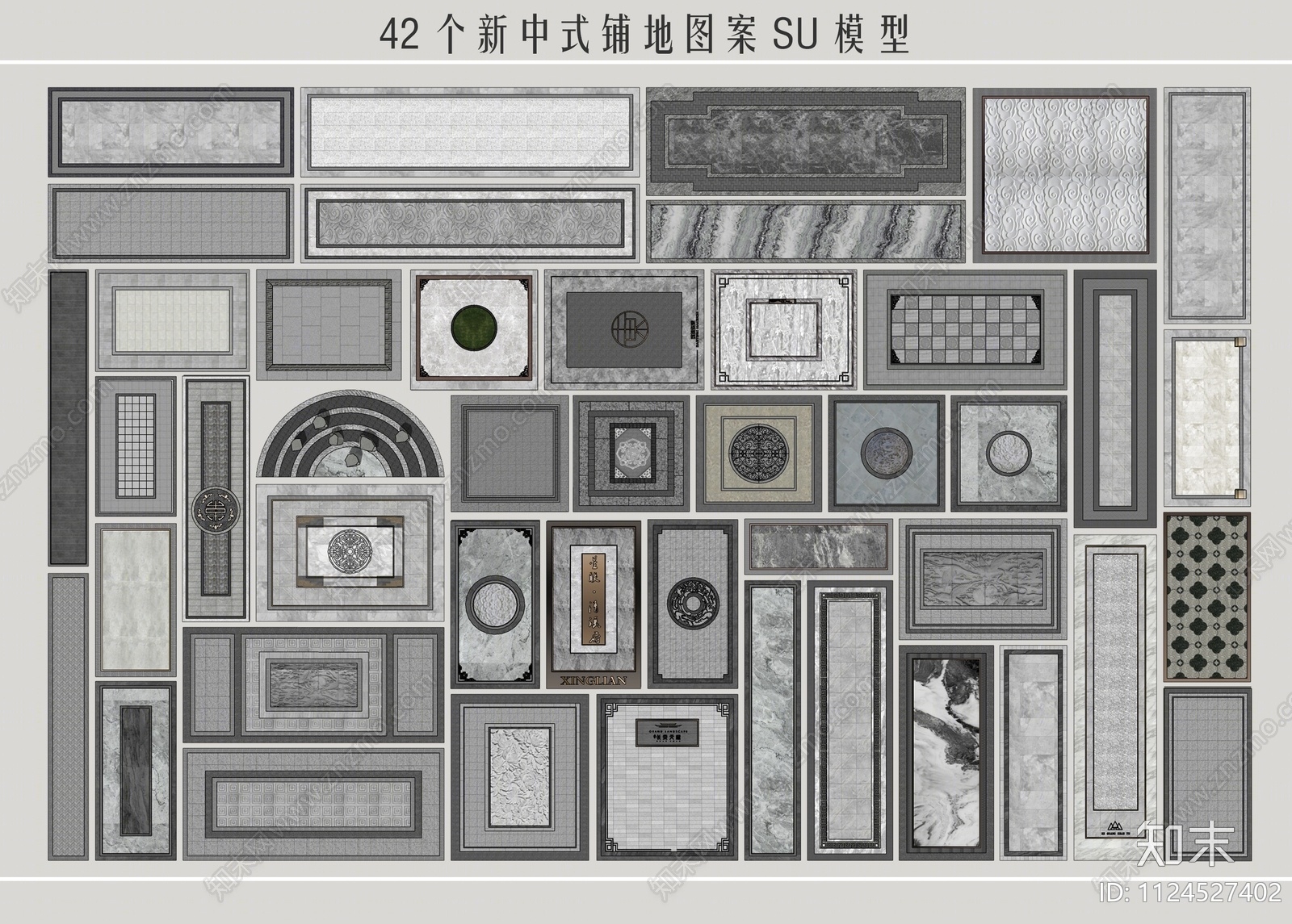 新中式铺地SU模型下载【ID:1124527402】