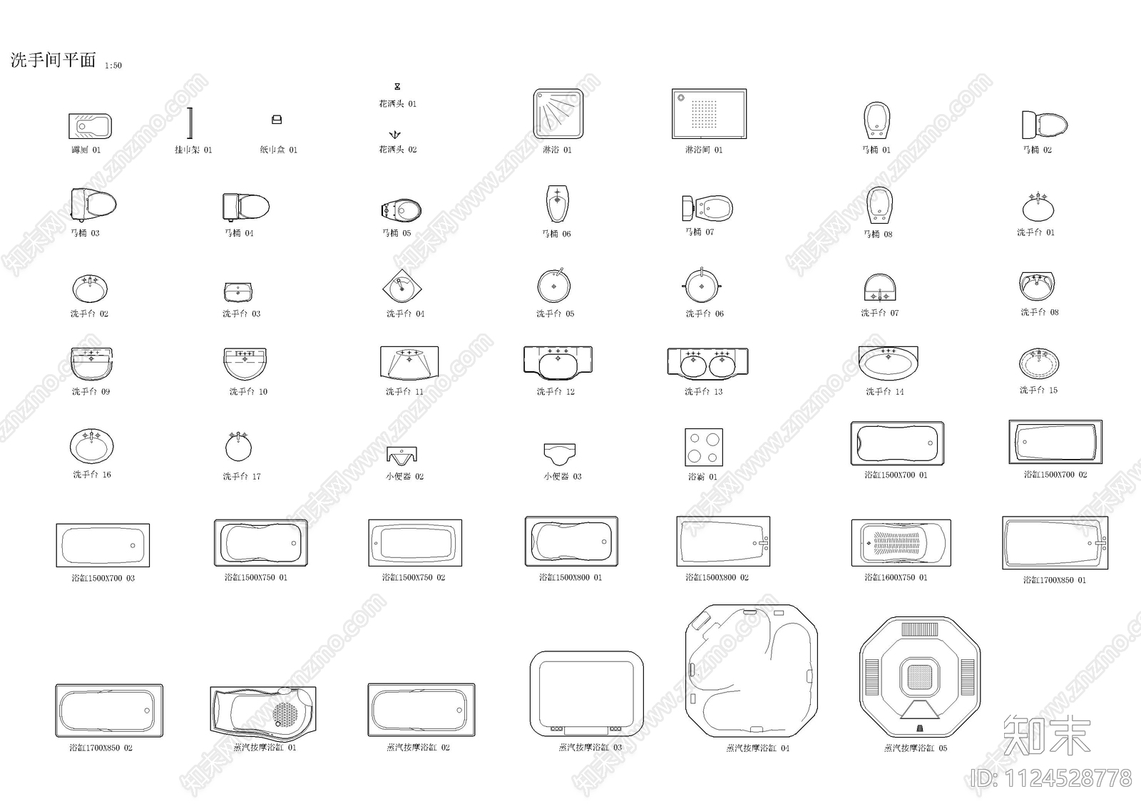 洗手间及地面拼花图库施工图下载【ID:1124528778】