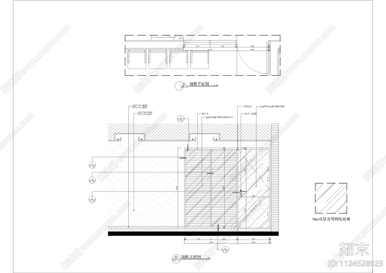 隔断墙大样节点施工图下载【ID:1124528923】