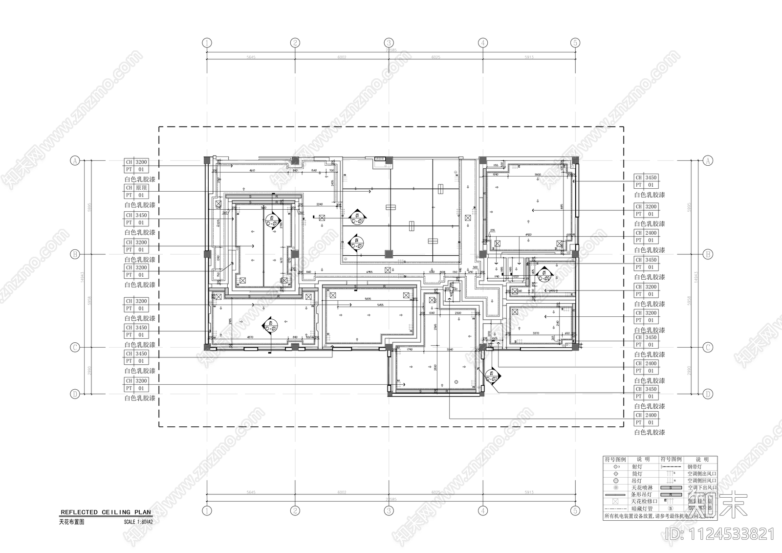 现代办公室cad施工图下载【ID:1124533821】