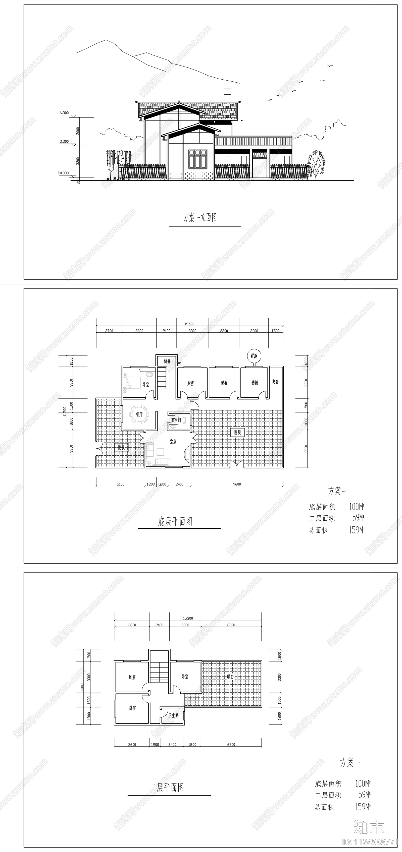 中式云南民居风格cad施工图下载【ID:1124538771】