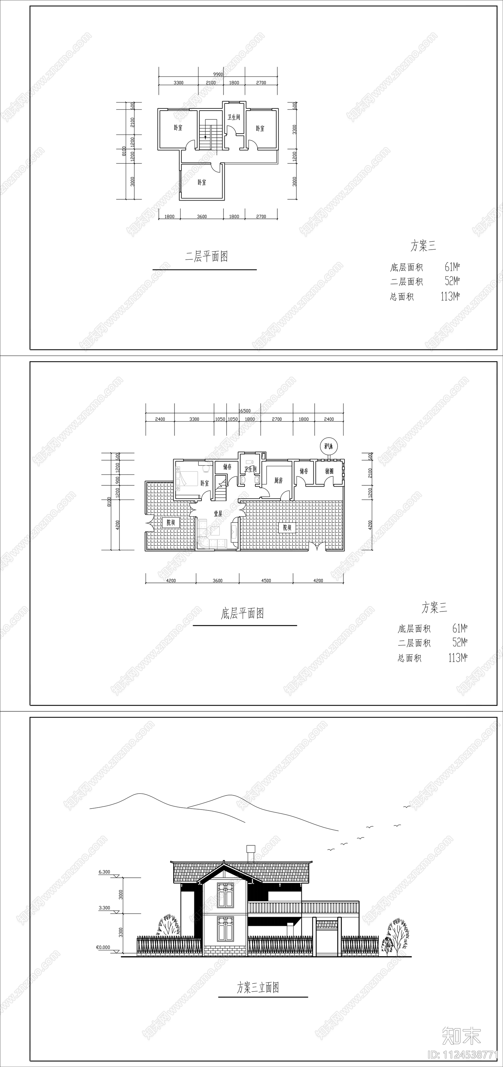 中式云南民居风格cad施工图下载【ID:1124538771】