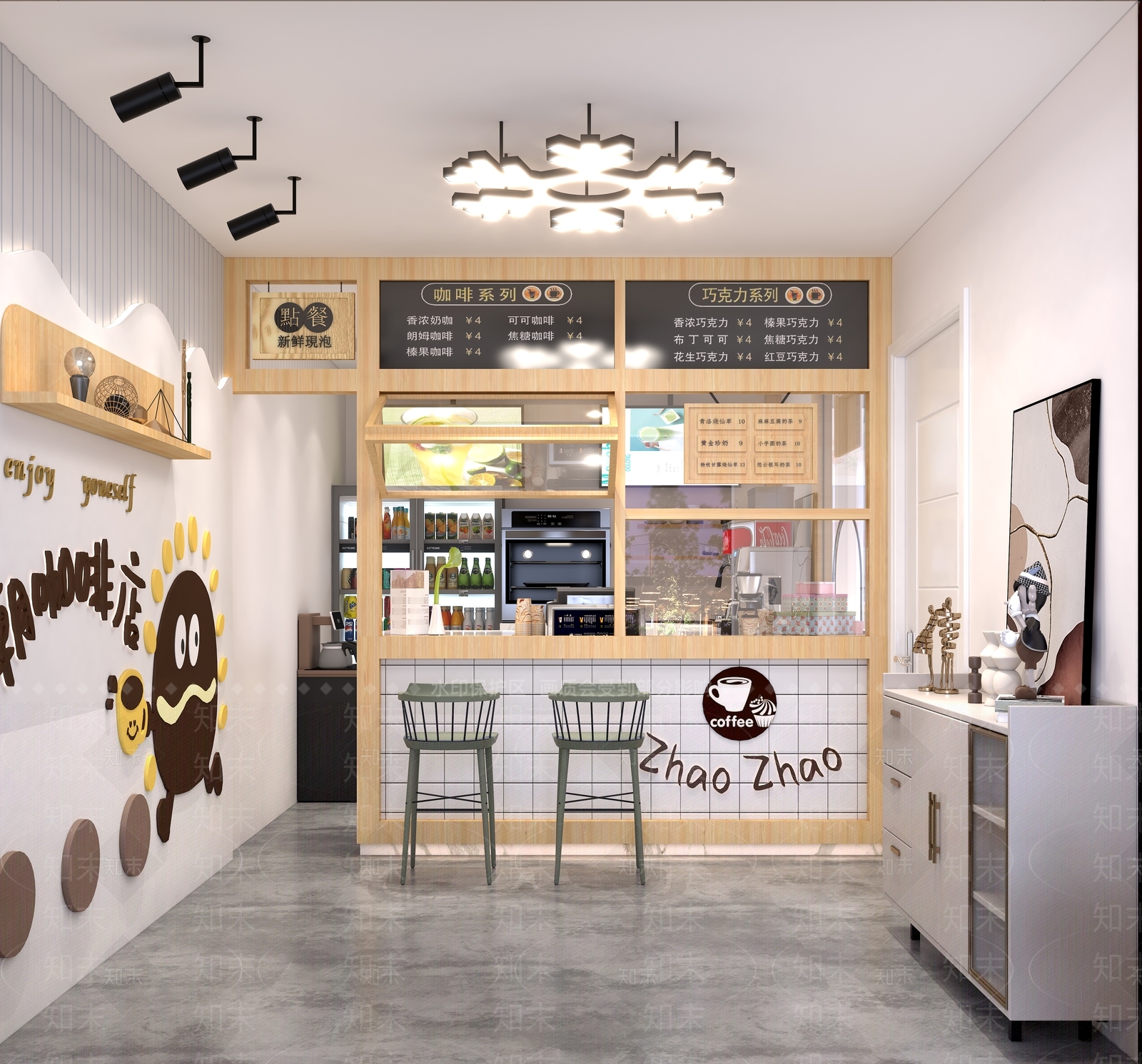 日式奶茶店3D模型下载【ID:1124539062】